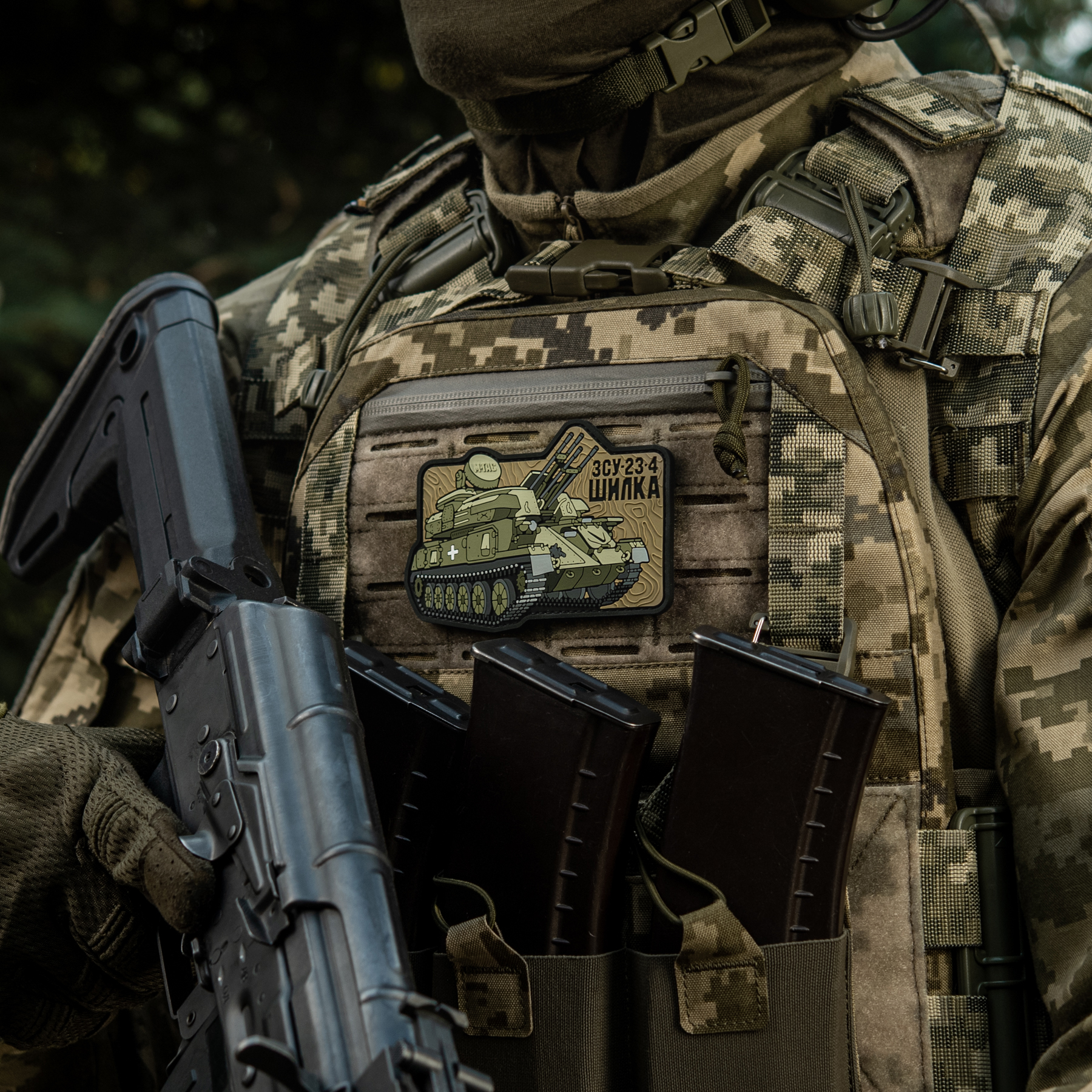 M-Tac нашивка ЗУ-23-4 (PVC) — 3