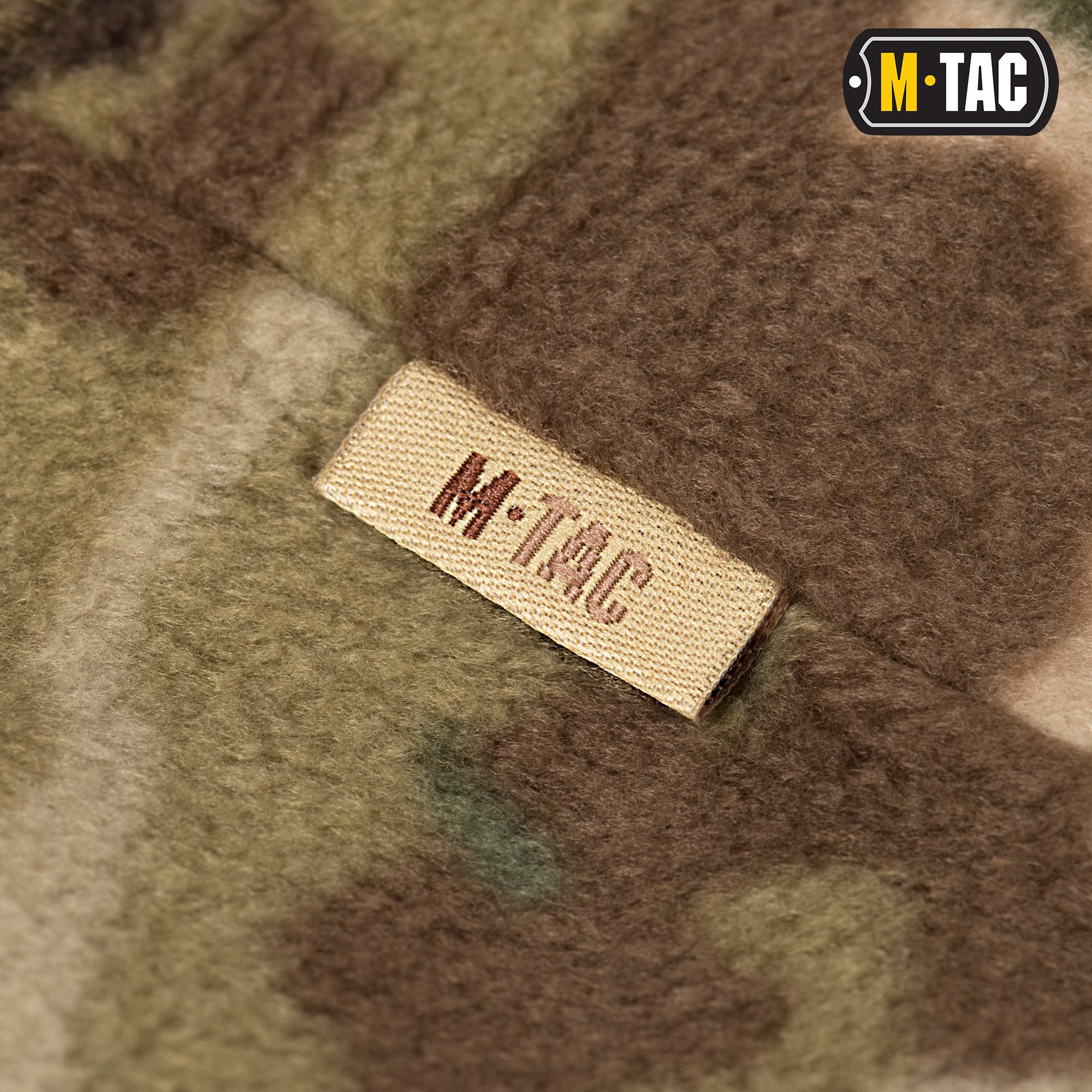 M-Tac шапка Watch Cap флис (260г/м2) MC — 5