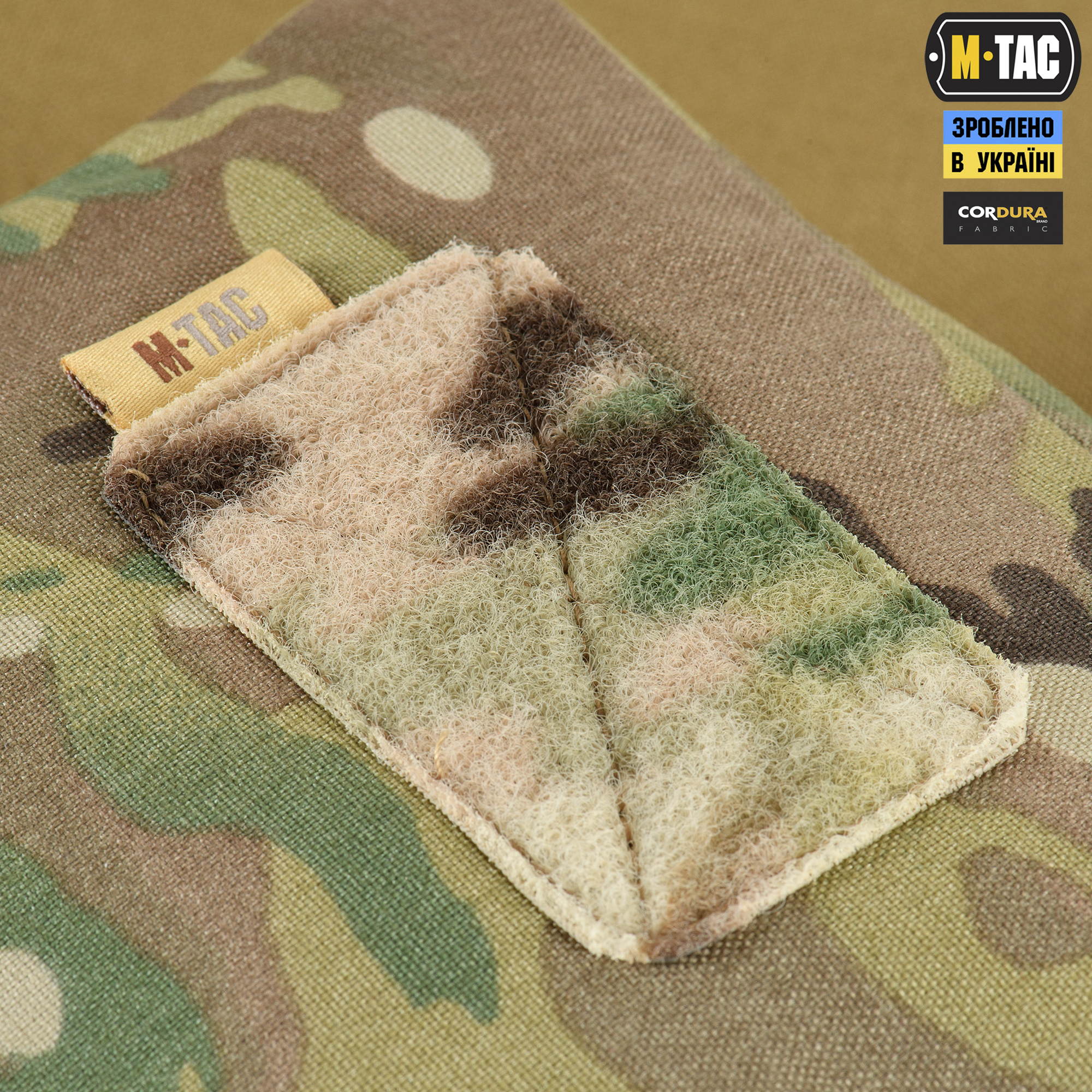 M-Tac подсумок утилитарный Elite Medium Multicam — 6