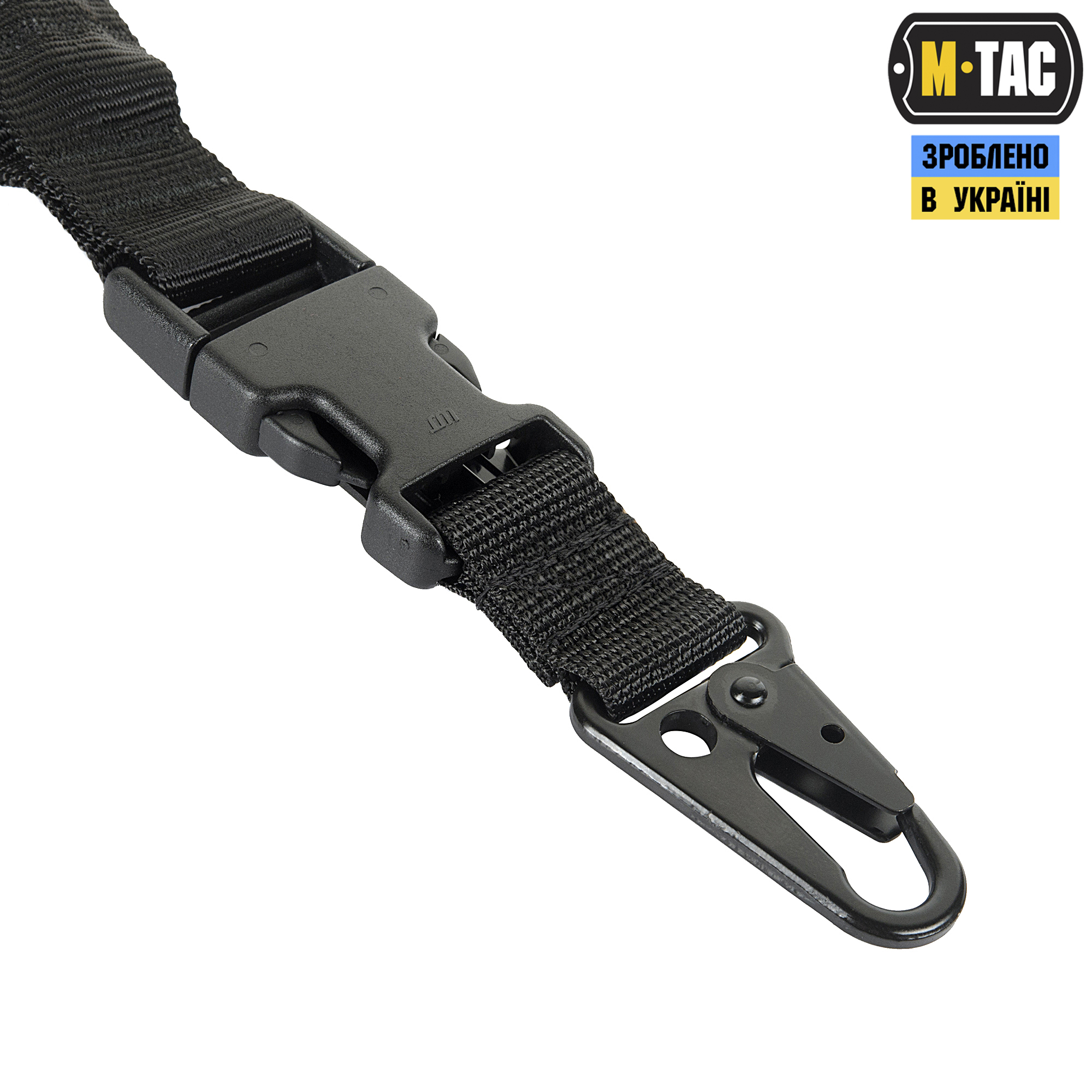 M-Tac ремень оружейный одноточечный эластичный Black — 3
