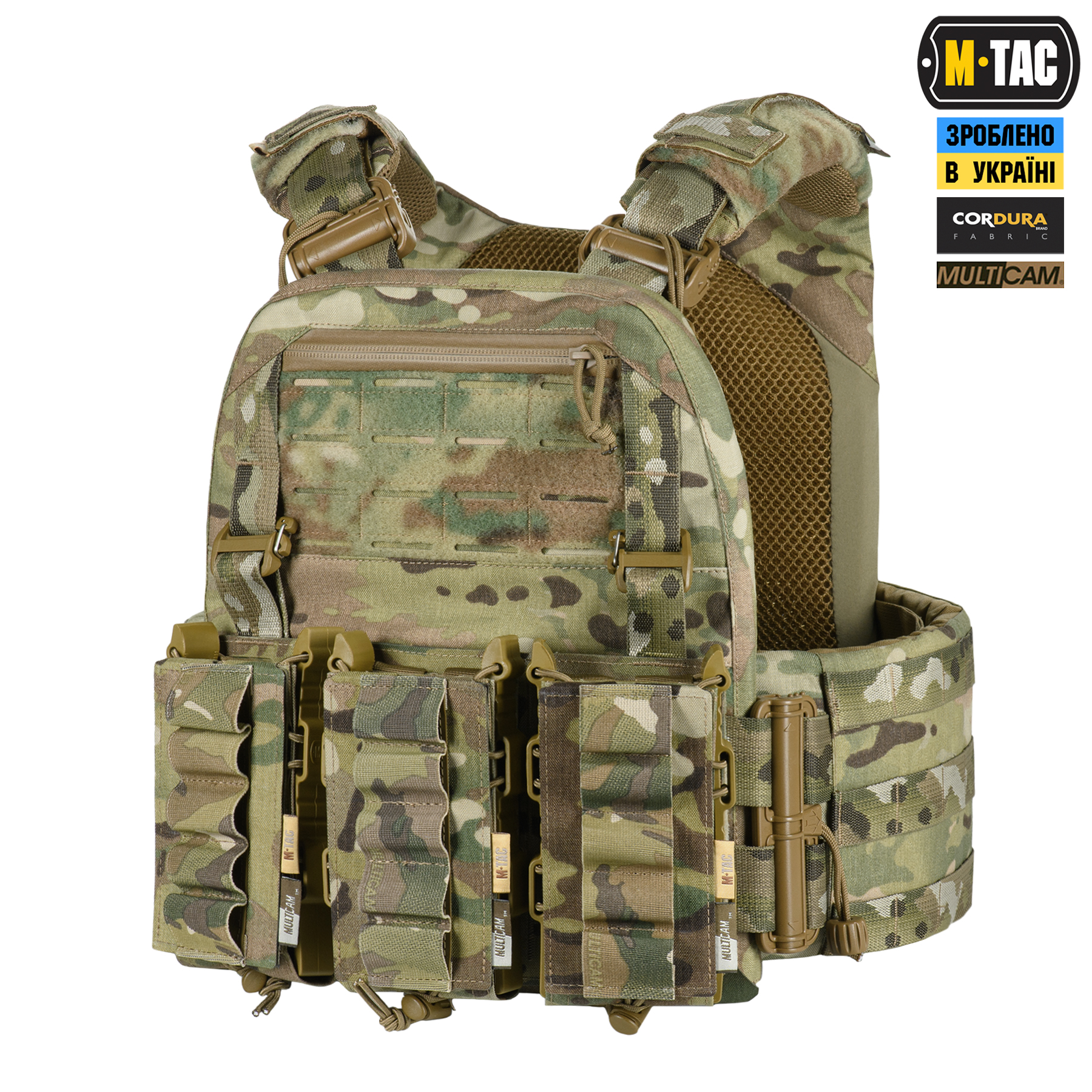 M-Tac подсумок для патронов 12 калибра Laser Cut Multicam — 9