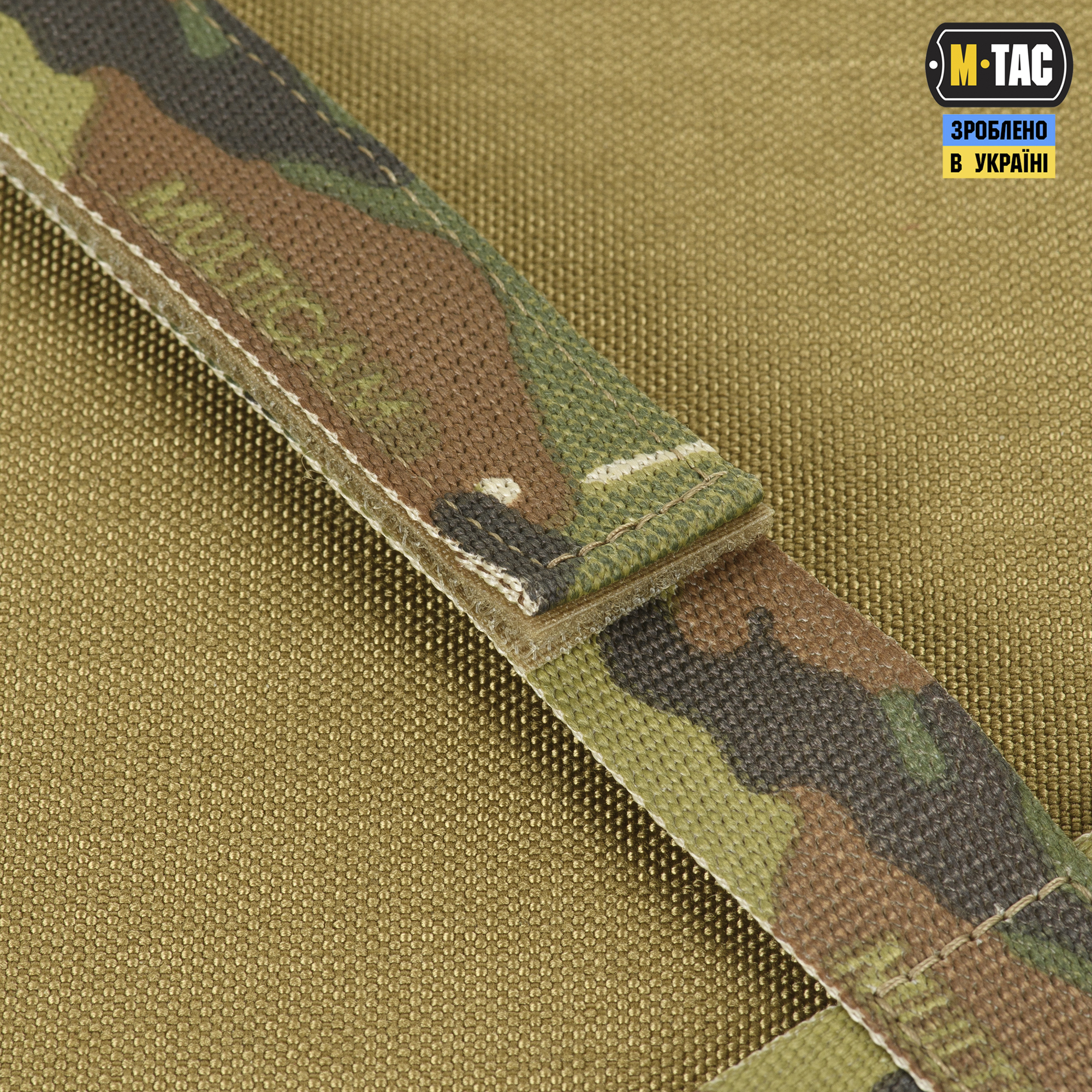 M-Tac ремни плечевые для тактического пояса Elite Multicam — 8