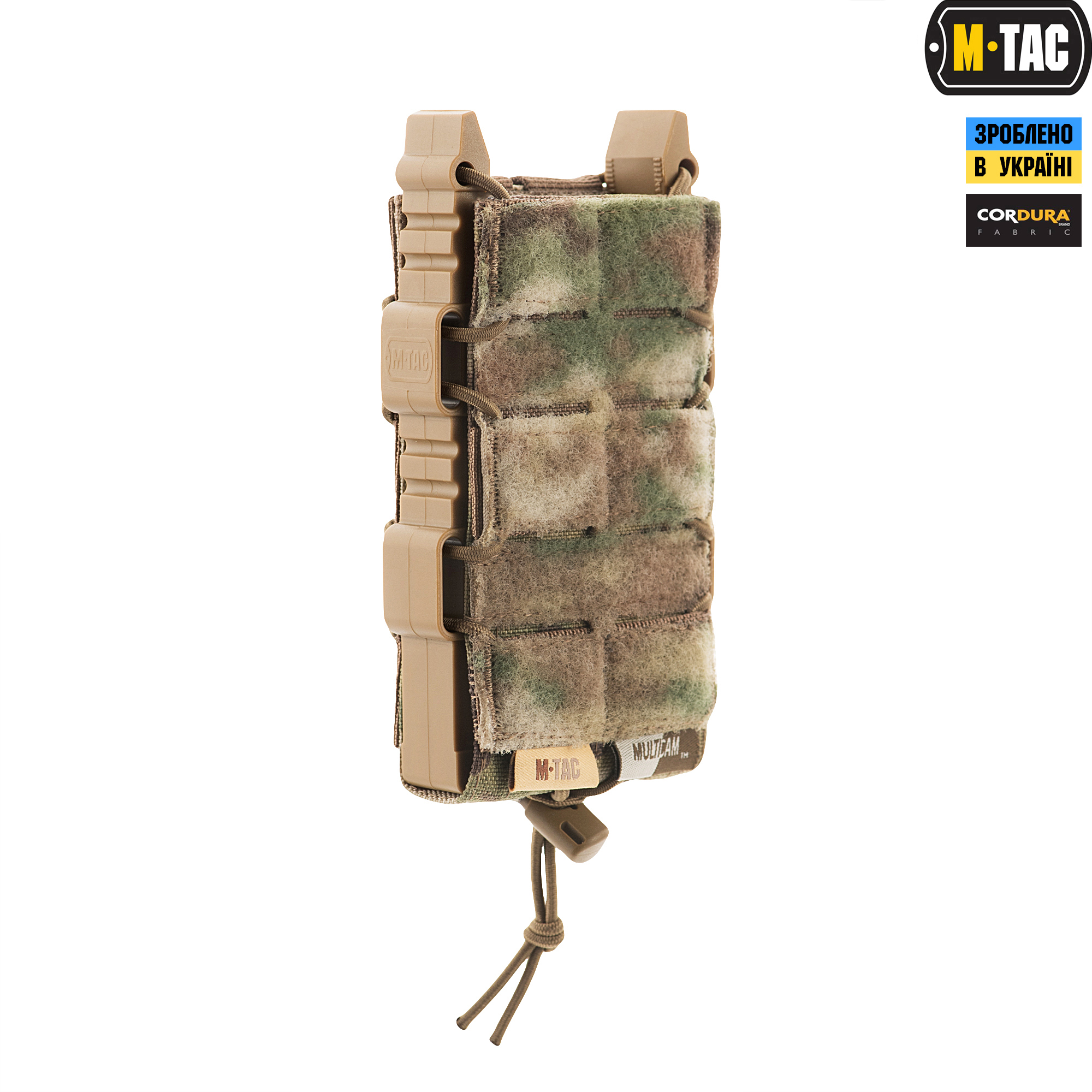 M-Tac подсумок для АК открытый с липучкой Elite Multicam — 4