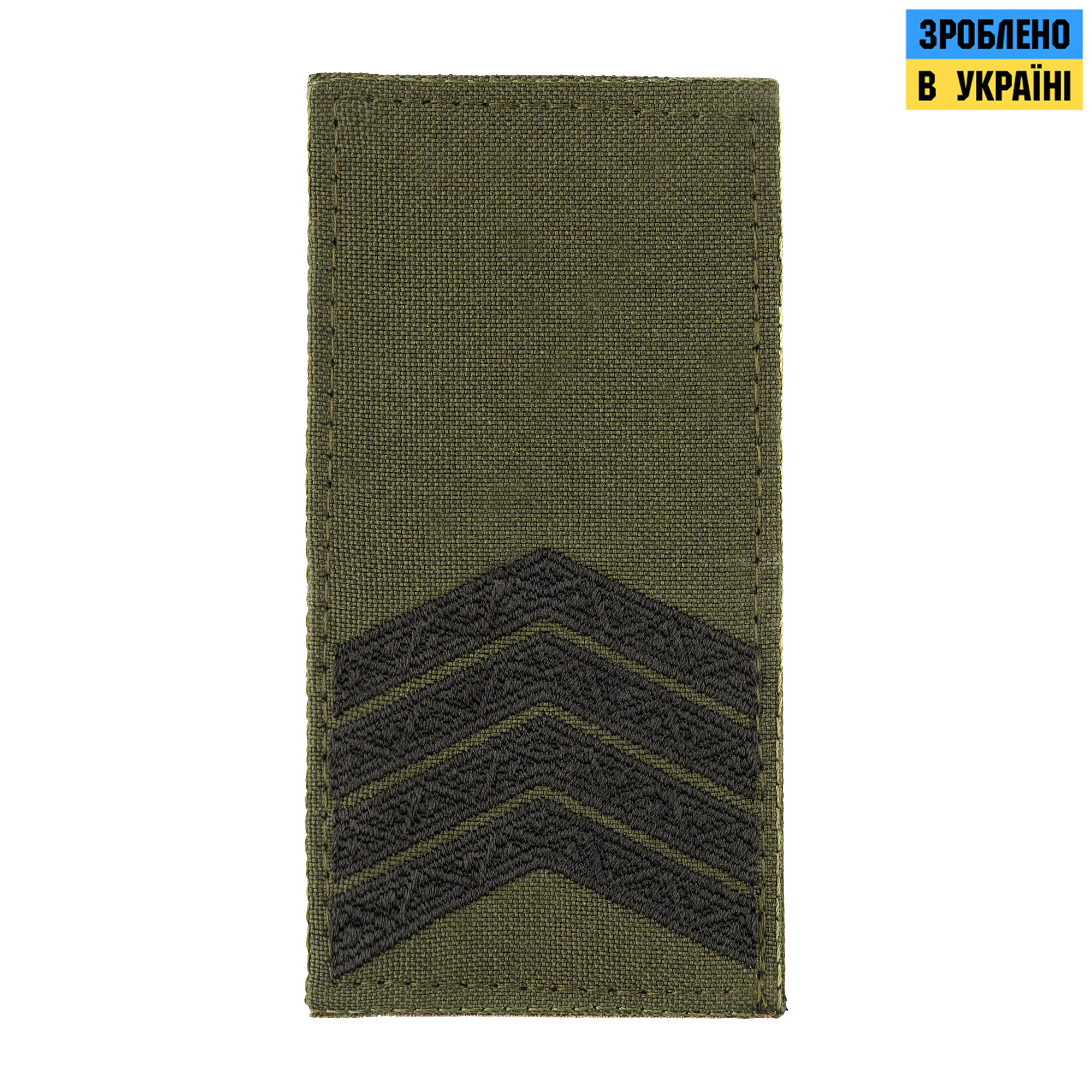 M-Tac погон МО Старший сержант (4 лычки) на липучке олива — 2