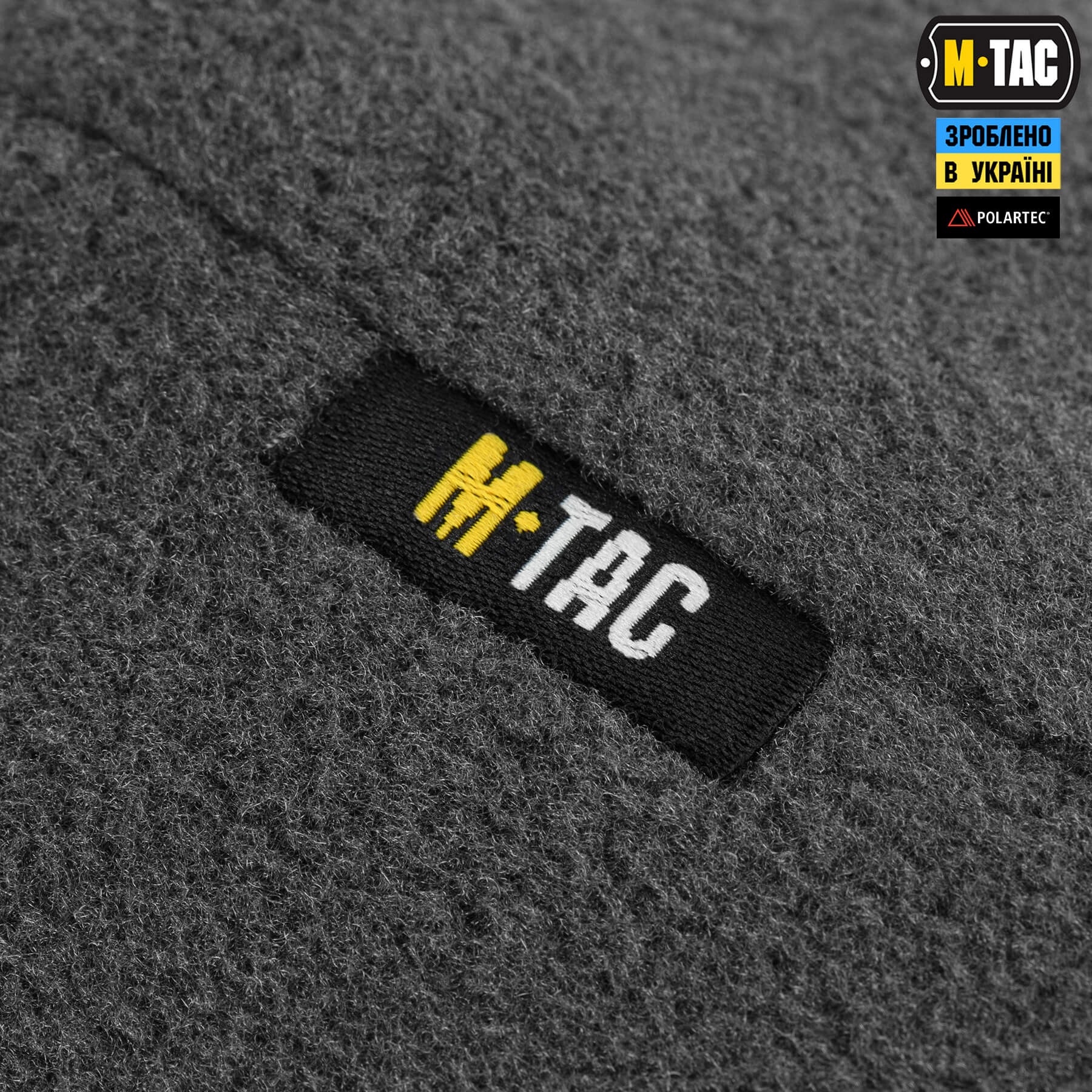M-Tac шапка Watch Cap Polartec Cold Weather Dark Grey — 7