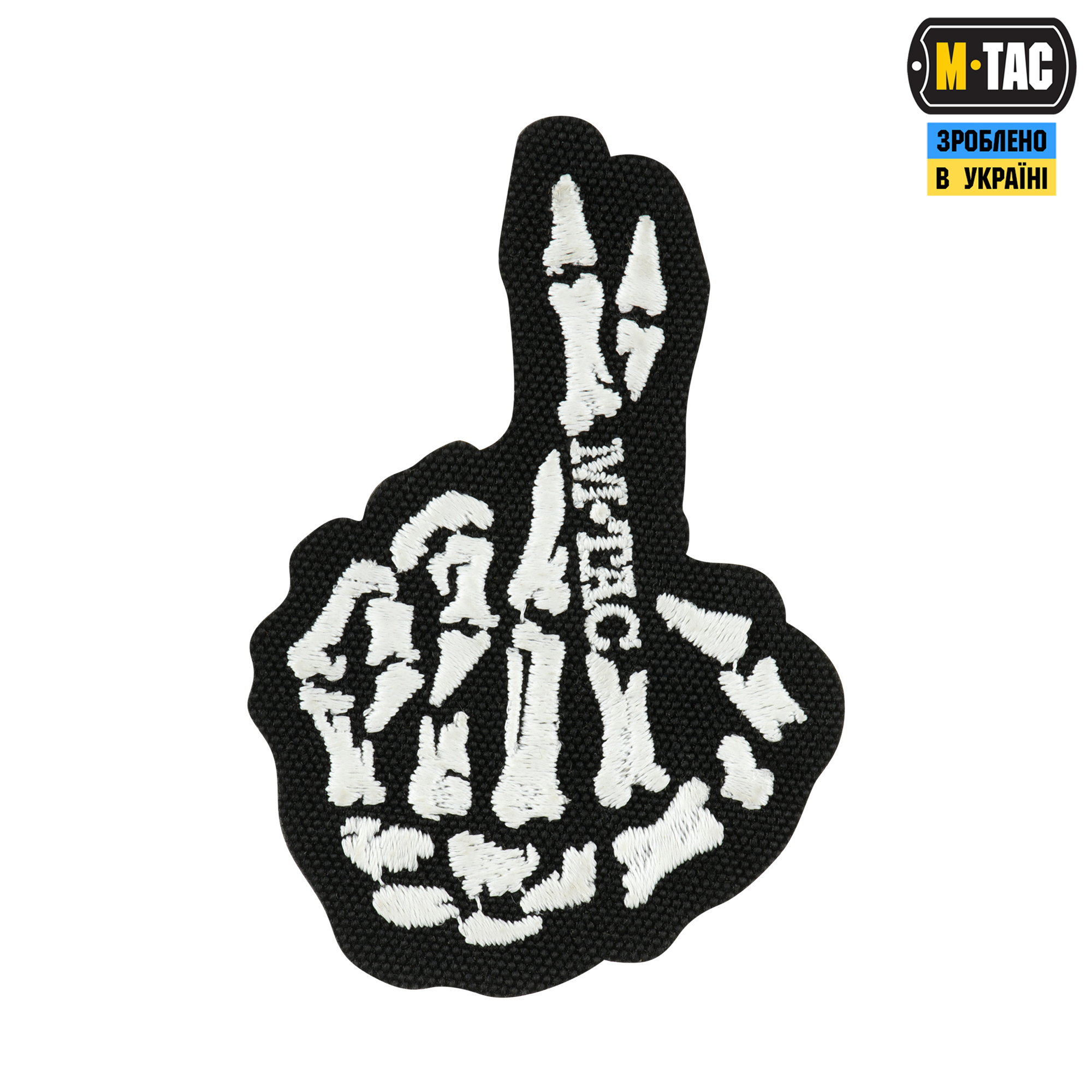 M-Tac нашивка Crossed Fingers (вышивка) Black — 2