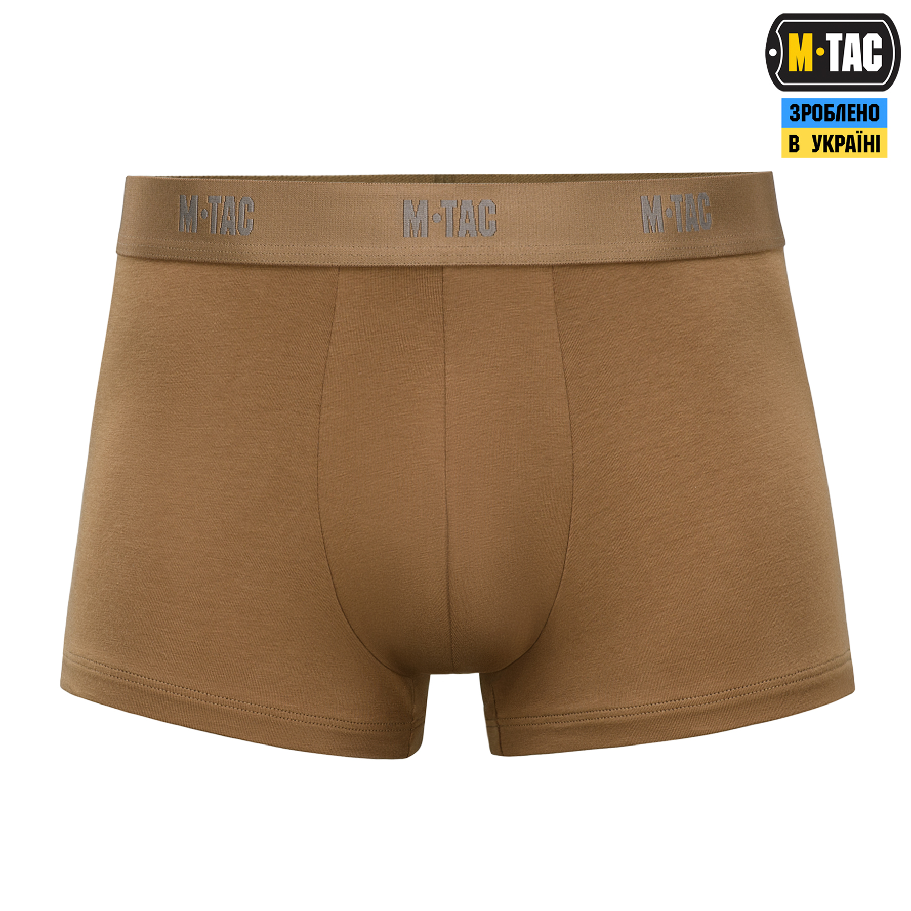 M-Tac трусы Men Cotton Stretch Trunks Coyote Brown — 3