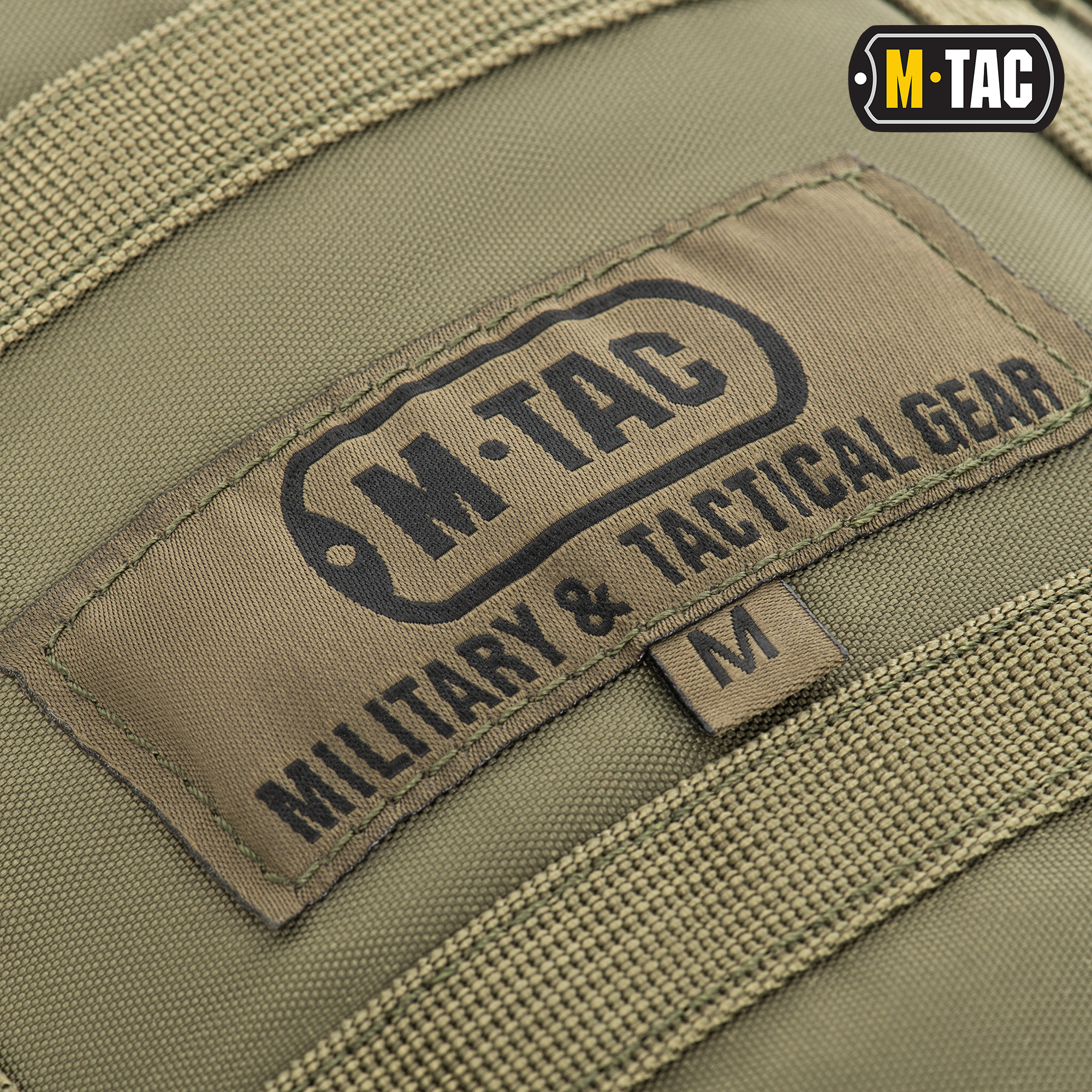 M-Tac мешок компрессионный Medium Olive — 7