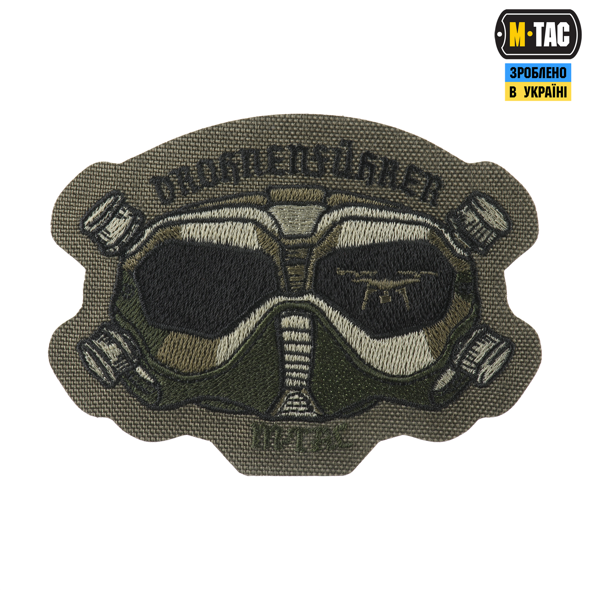 M-Tac нашивка Drohnenführer (вышивка) Ranger Green — 2