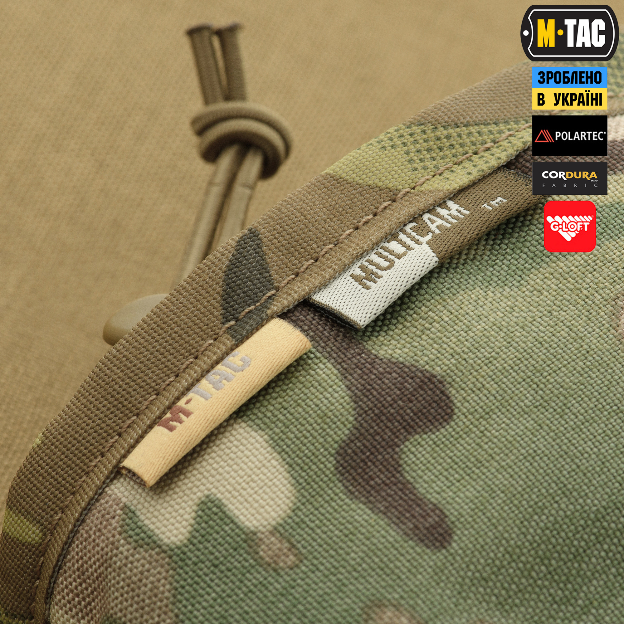 M-Tac муфта тактическая Elite Multicam — 6