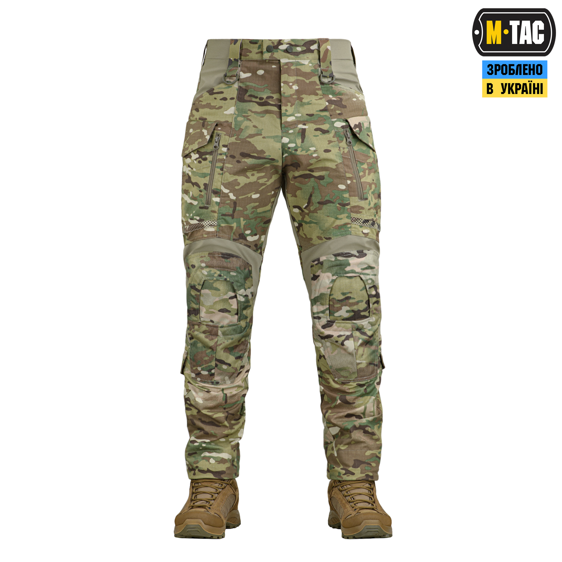 M-Tac брюки Army Gen.II рип-стоп MC — 3