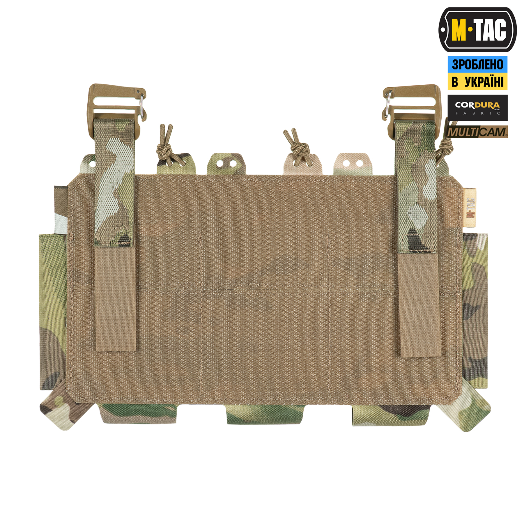 M-Tac передняя панель для плитоноски Cuirass QRS на три магазина Multicam — 4