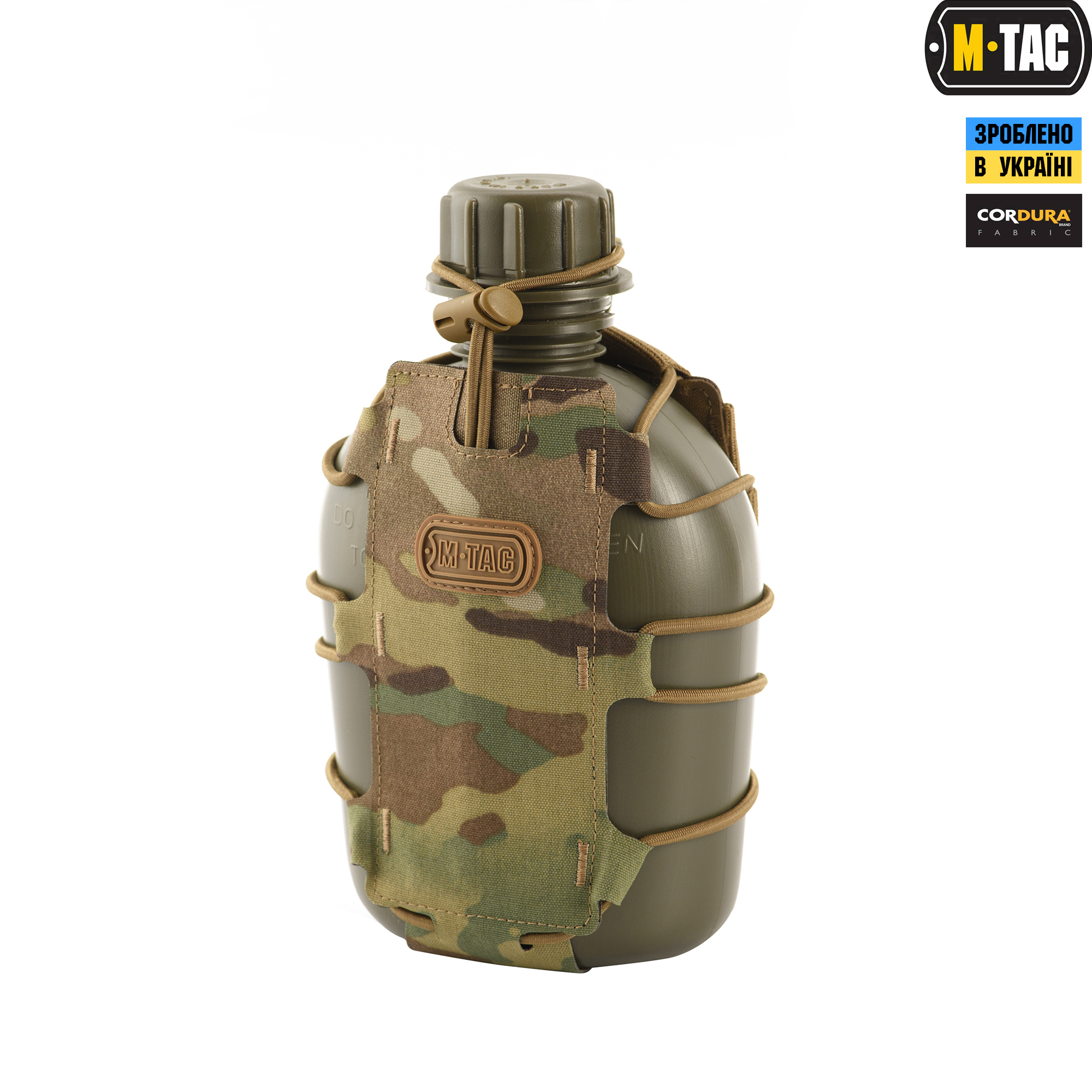 M-Tac подсумок для фляги/бутылки Elite Multicam — 3