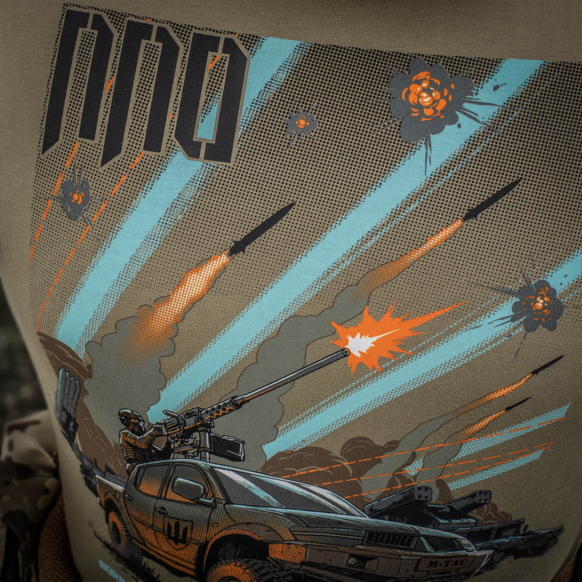 M-Tac футболка ППО Tan — 20