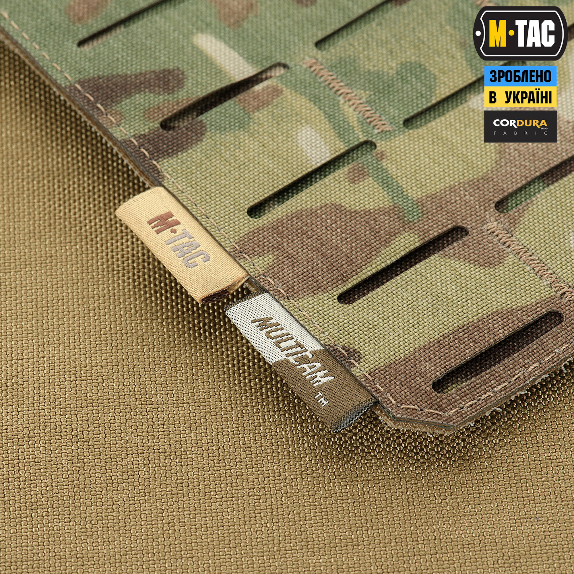 M-Tac передняя панель для плитоноски Cuirass QRS XL Multicam — 4