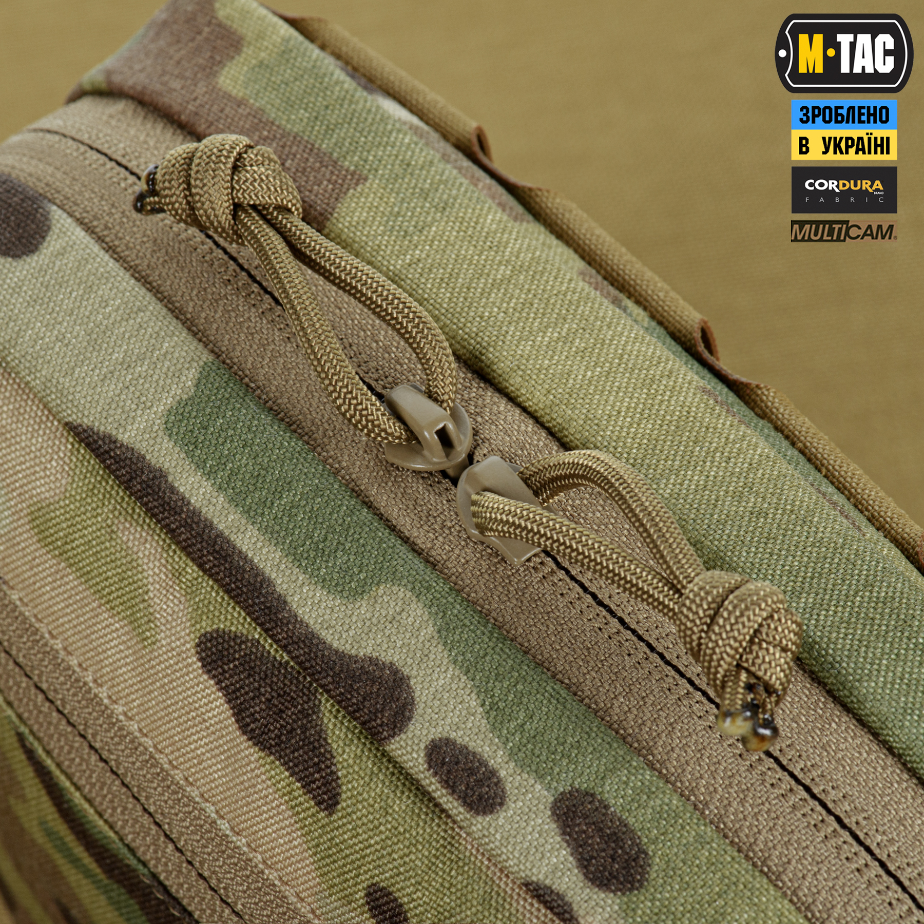 M-Tac подсумок органайзер Elite Multicam — 8