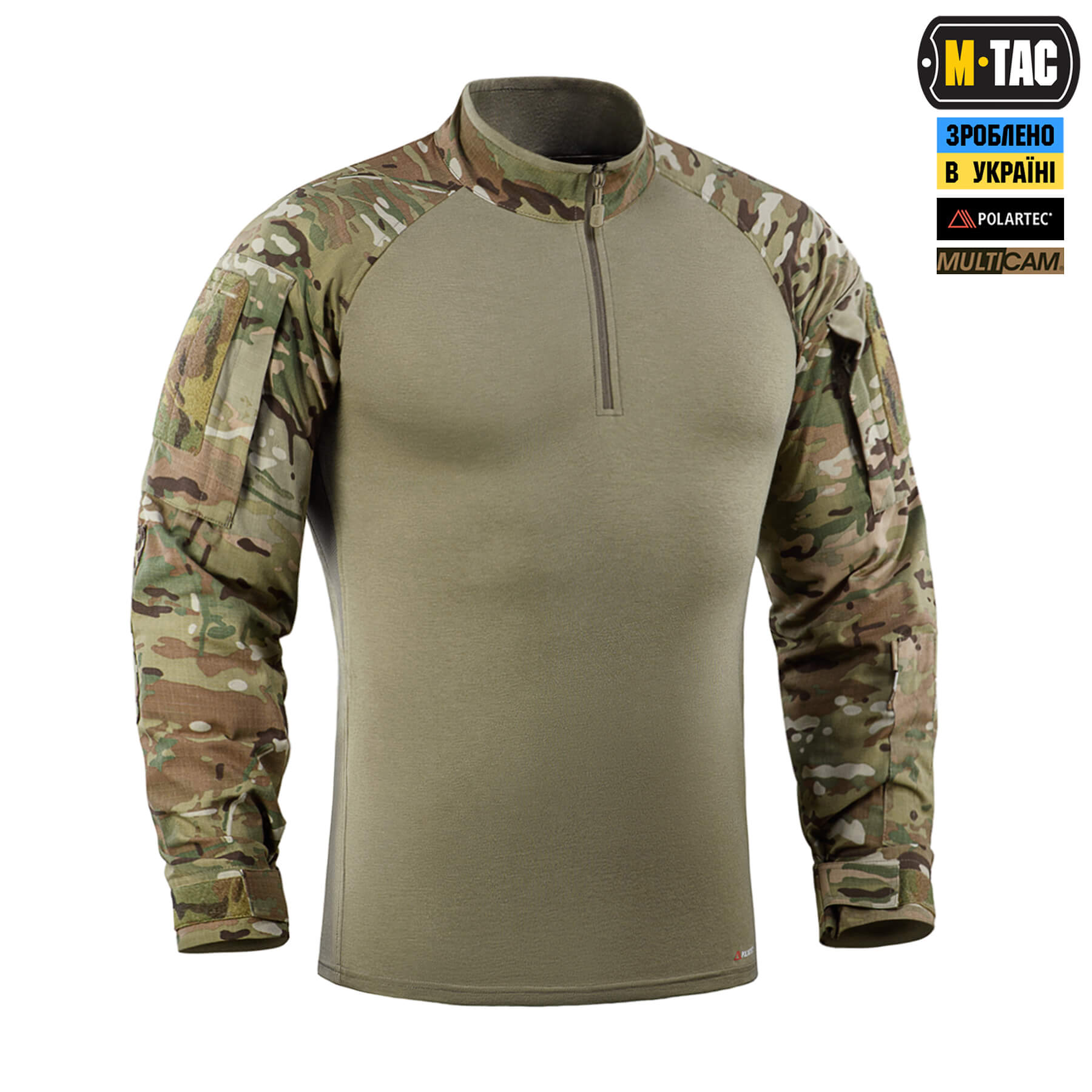 M-Tac рубашка боевая летняя Gen.II Pro NYCO Extreme Multicam — 4