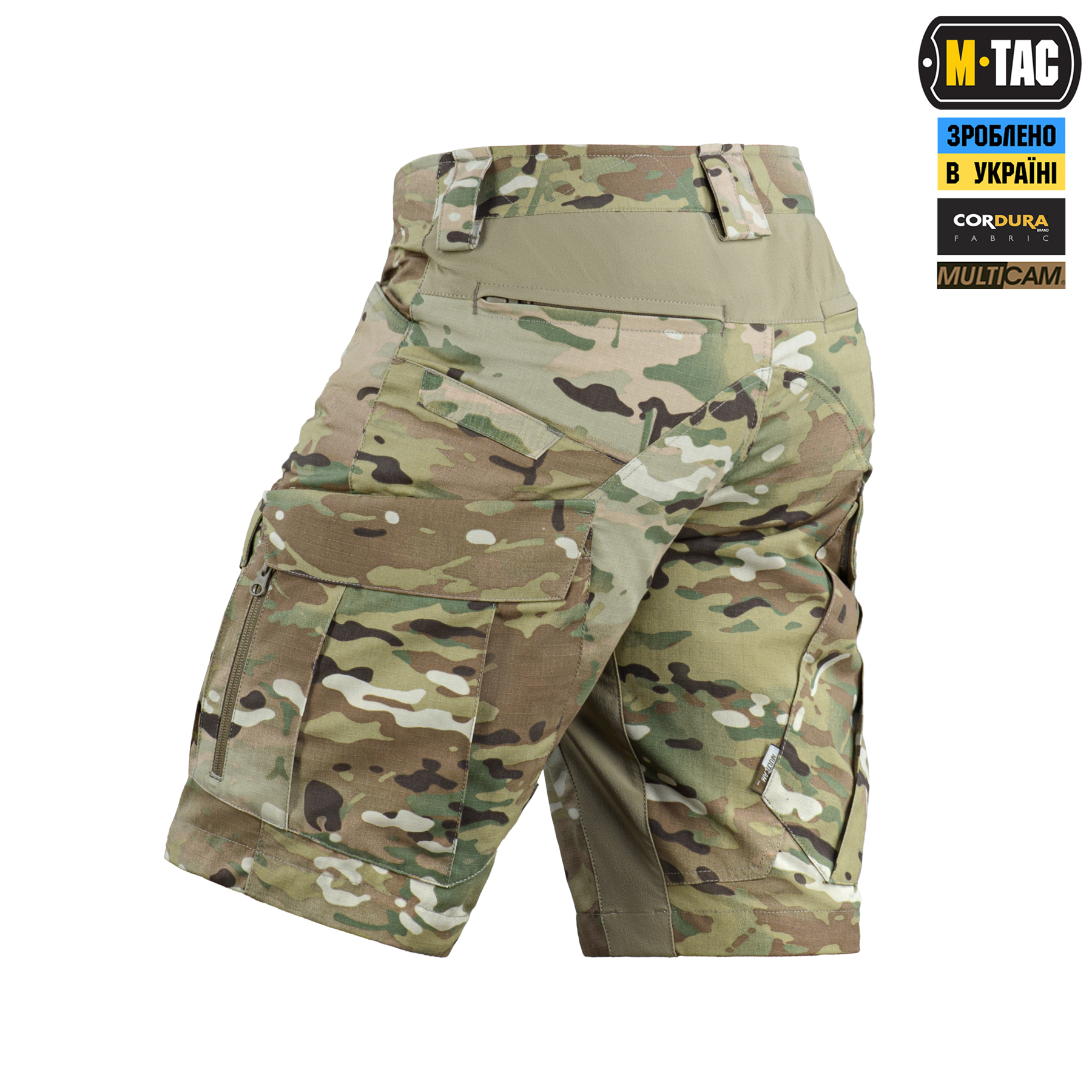 M-Tac шорты Sturm Gen.II NYCO Extreme Multicam — 6