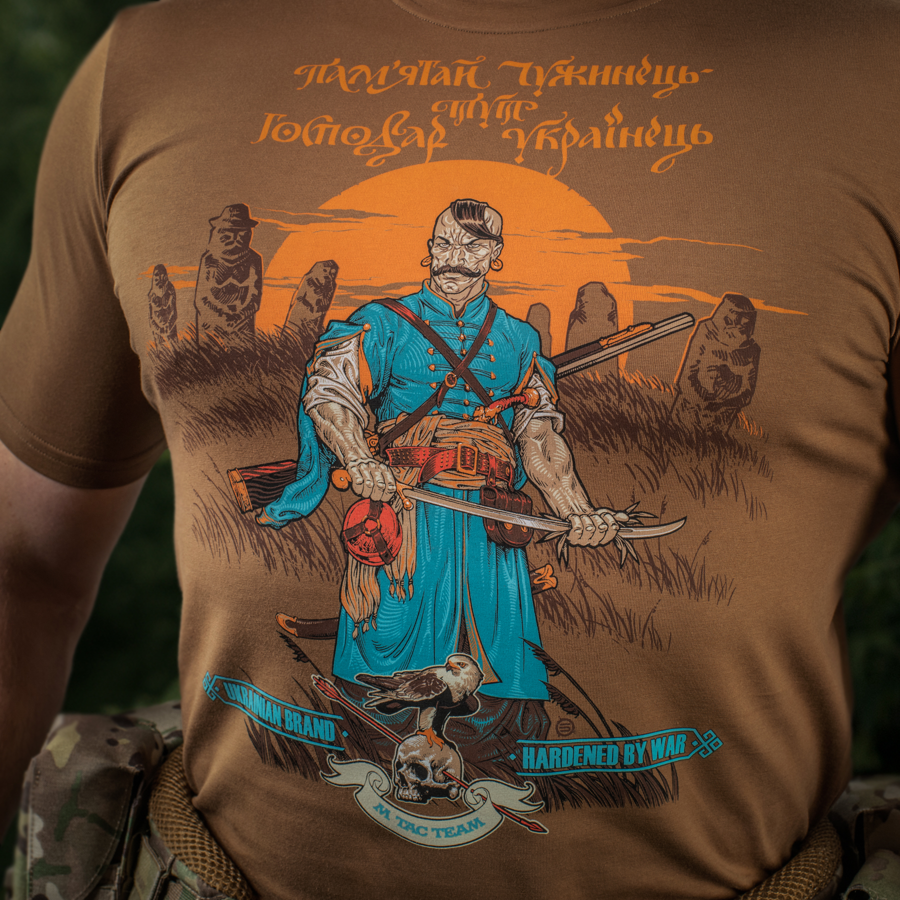 M-Tac футболка Господар землі Coyote Brown — 15