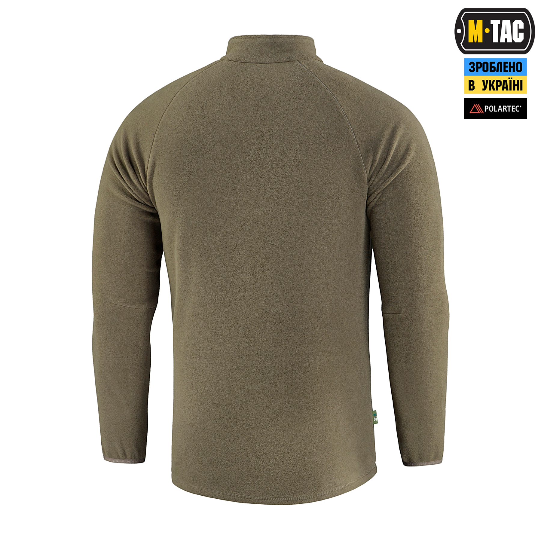 M-Tac кофта Delta Polartec реглан Dark Olive — 5