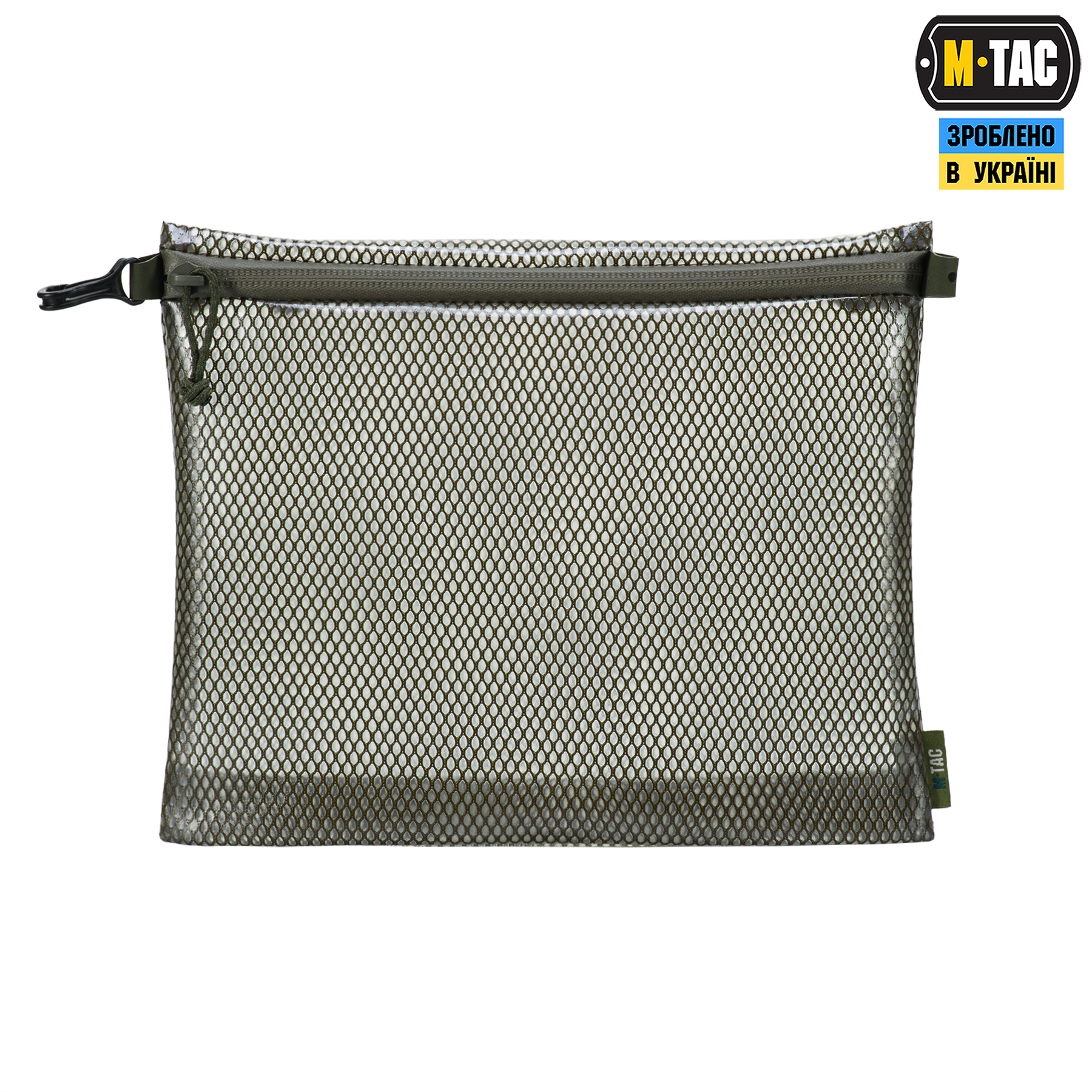 M-Tac комплект органайзеров Zip Pocket Set Elite Ranger Green — 4