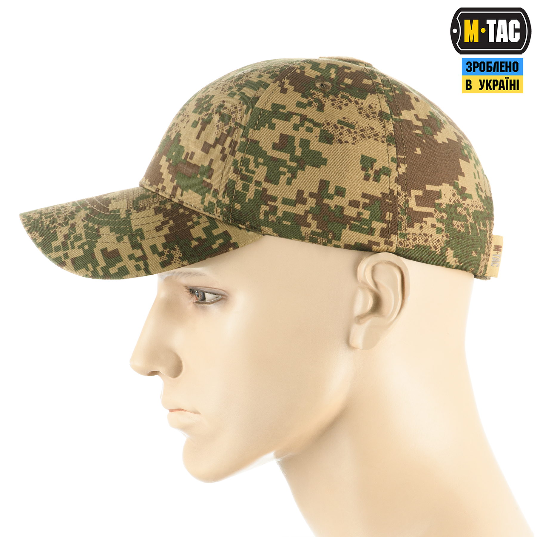 M-Tac бейсболка легкая Gen.II NGU Camo — 3