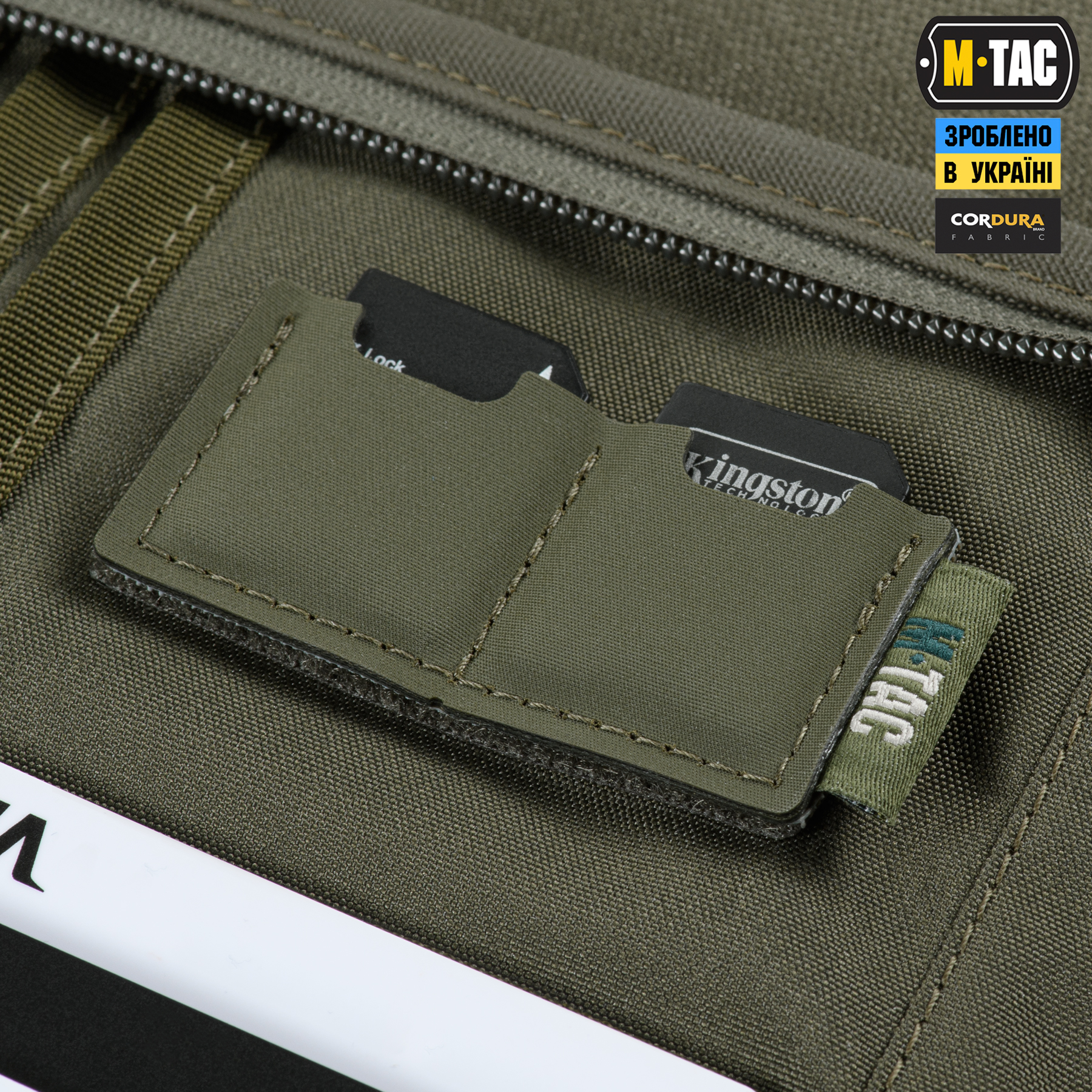 M-Tac планшет-органайзер А5 Elite Ranger Green — 11