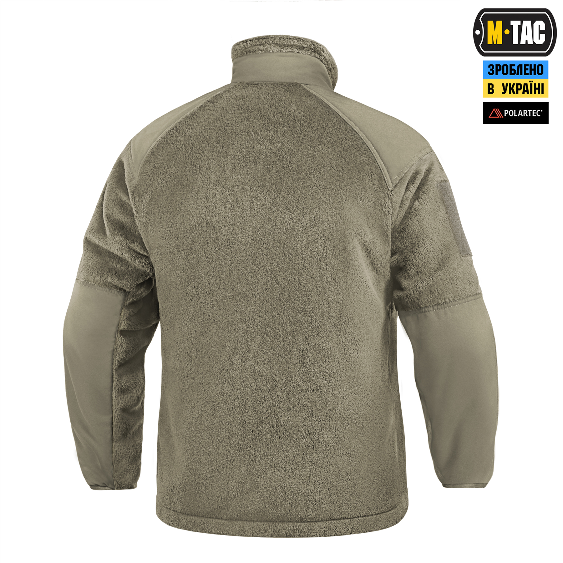 M-Tac кофта Battle Fleece Polartec Tan — 5