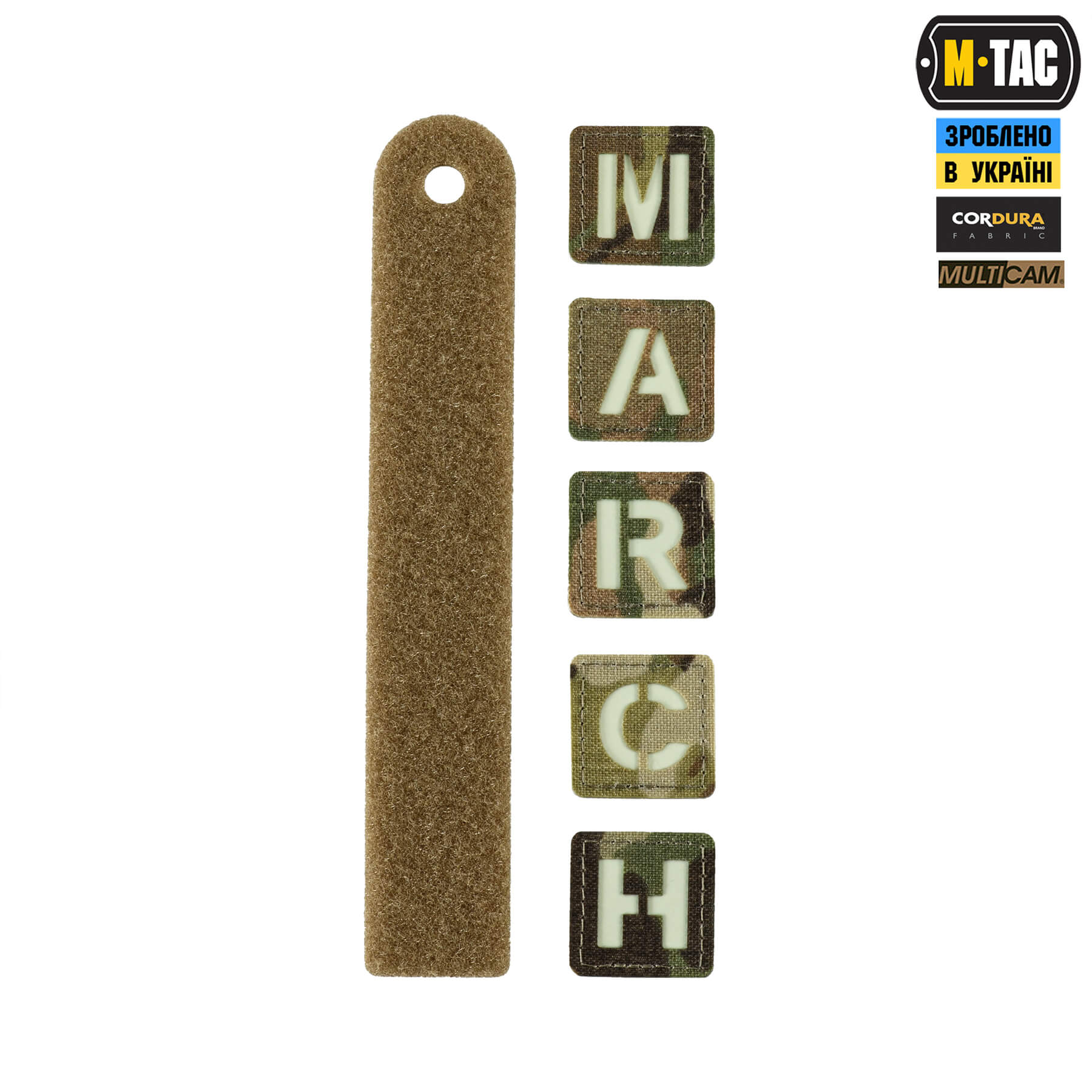 M-Tac нашивка MARCH Multicam/GID — 4