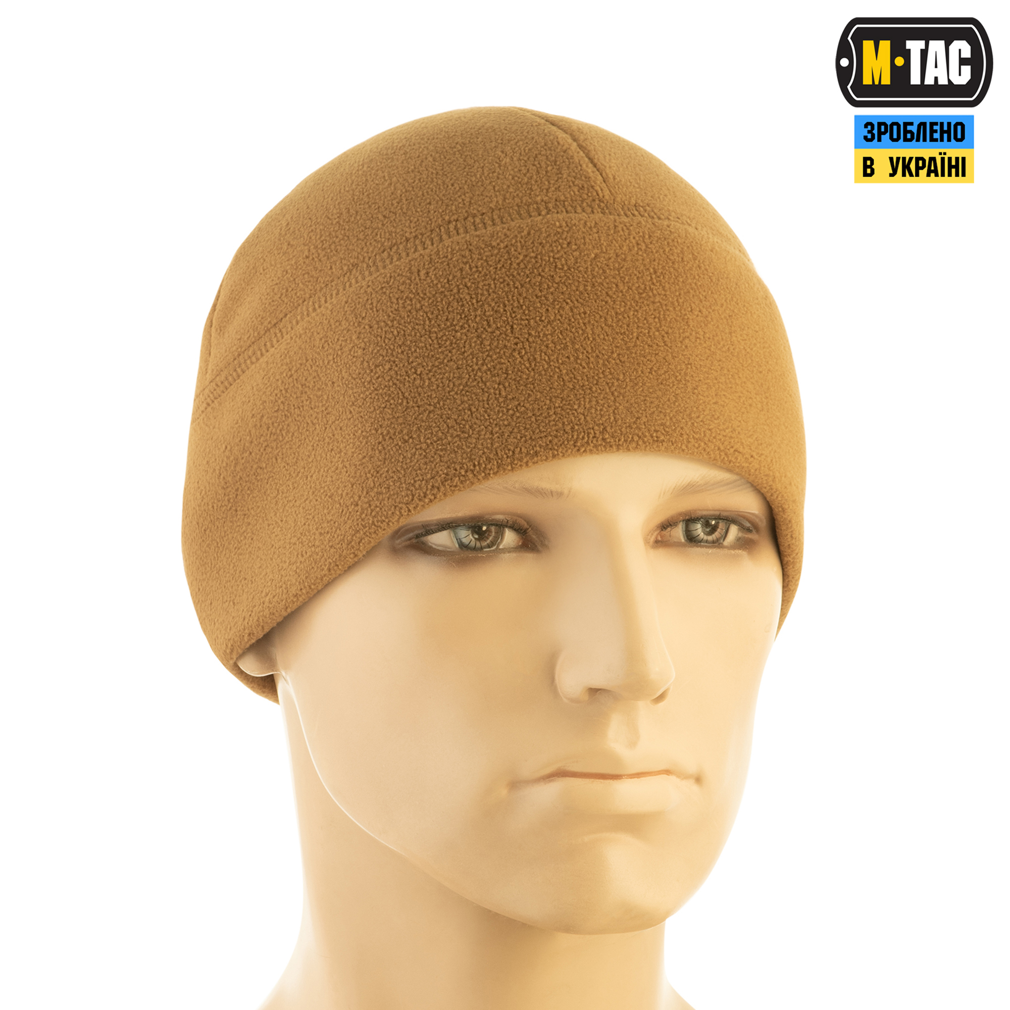 M-Tac шапка Watch Cap Elite флис (320г/м2) Coyote Brown — 4