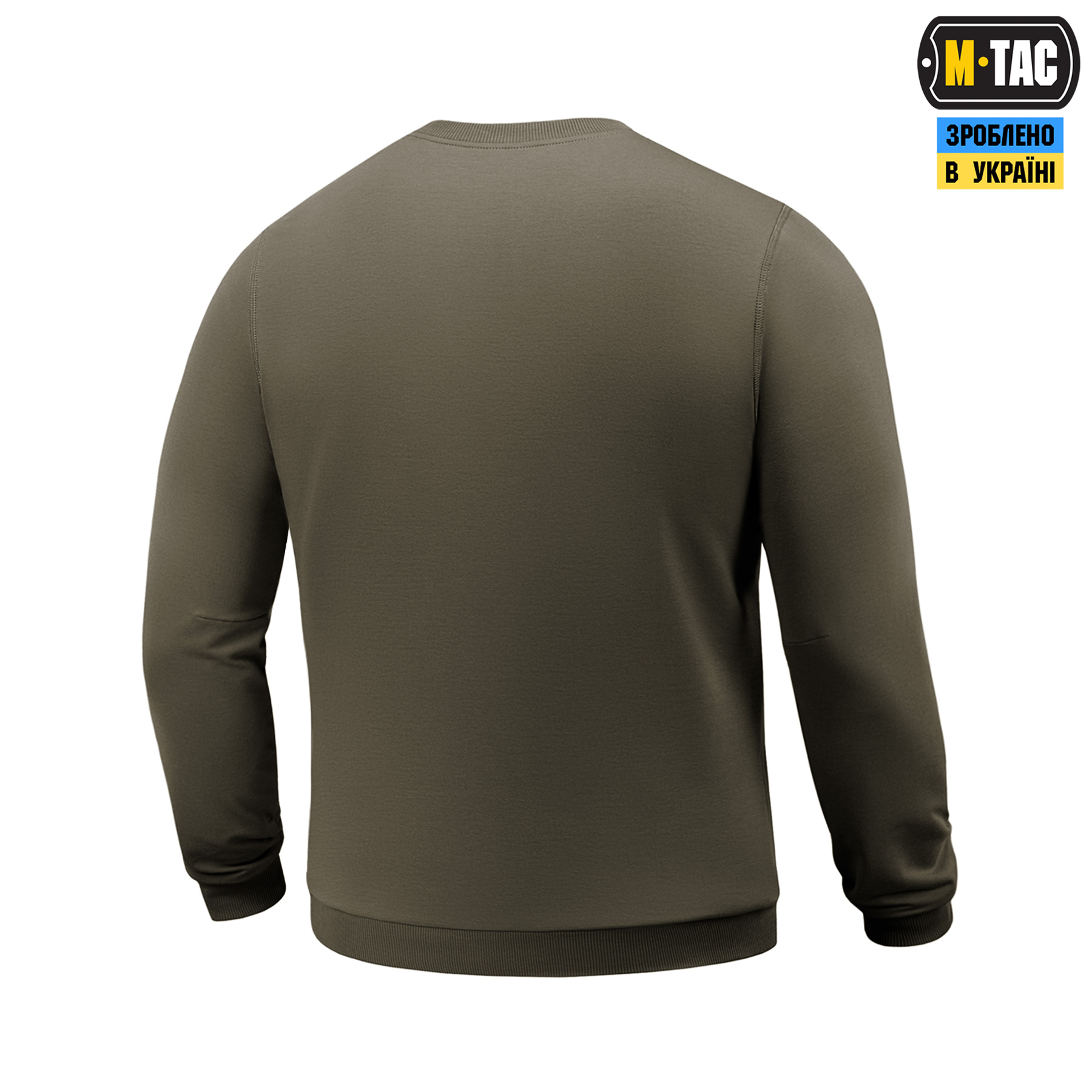 M-Tac свитшот Born by Revolution Dark Olive — 5