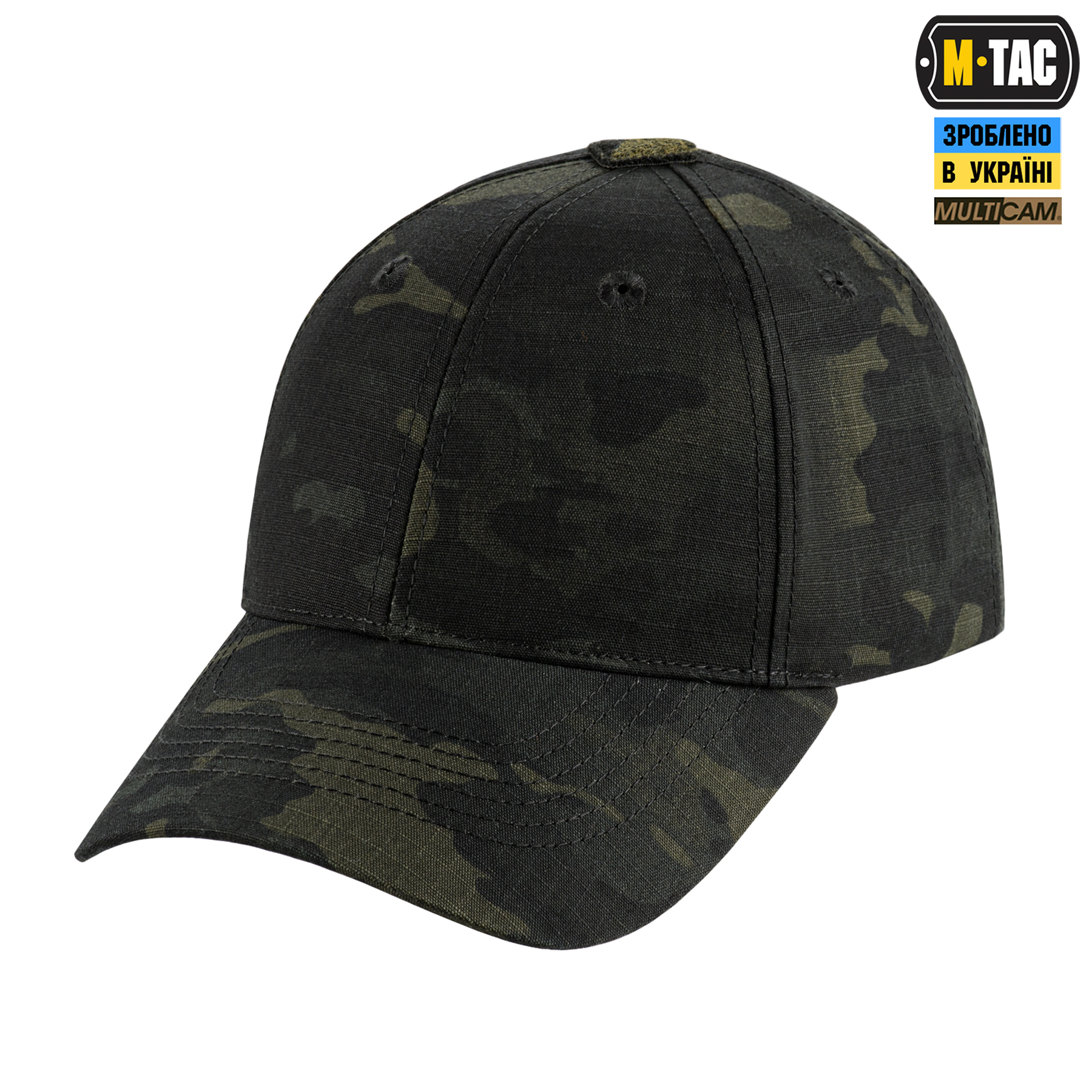 M-Tac бейсболка Elite NYCO Extreme Multicam Black — 5