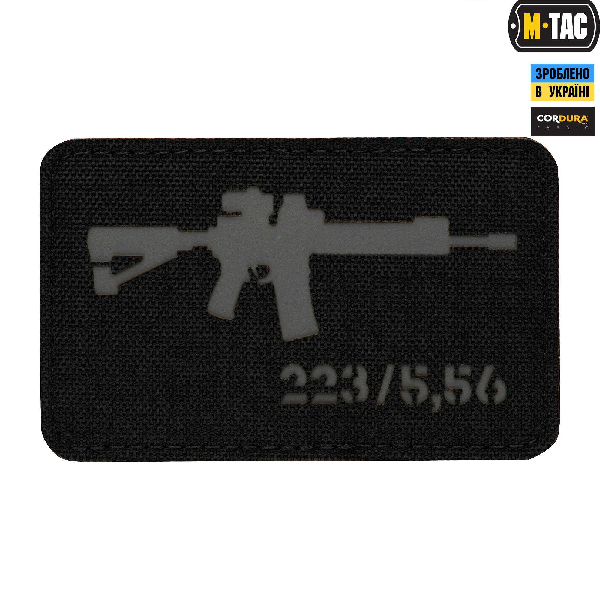 M-Tac нашивка AR-15 .223/5,56 Laser Cut Black/Grey — 2