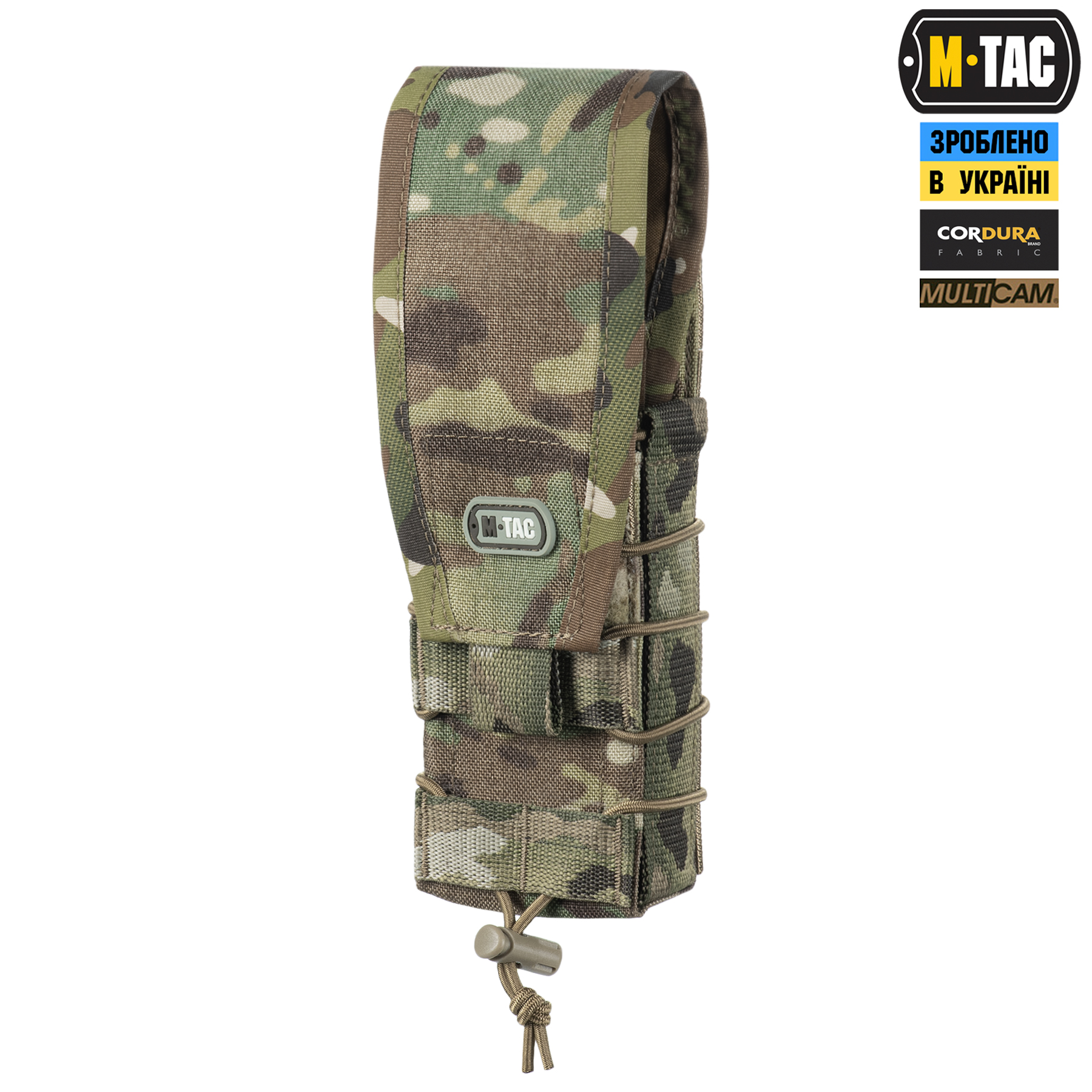 M-Tac подсумок для АК с клапаном Gen.3 Multicam — 2