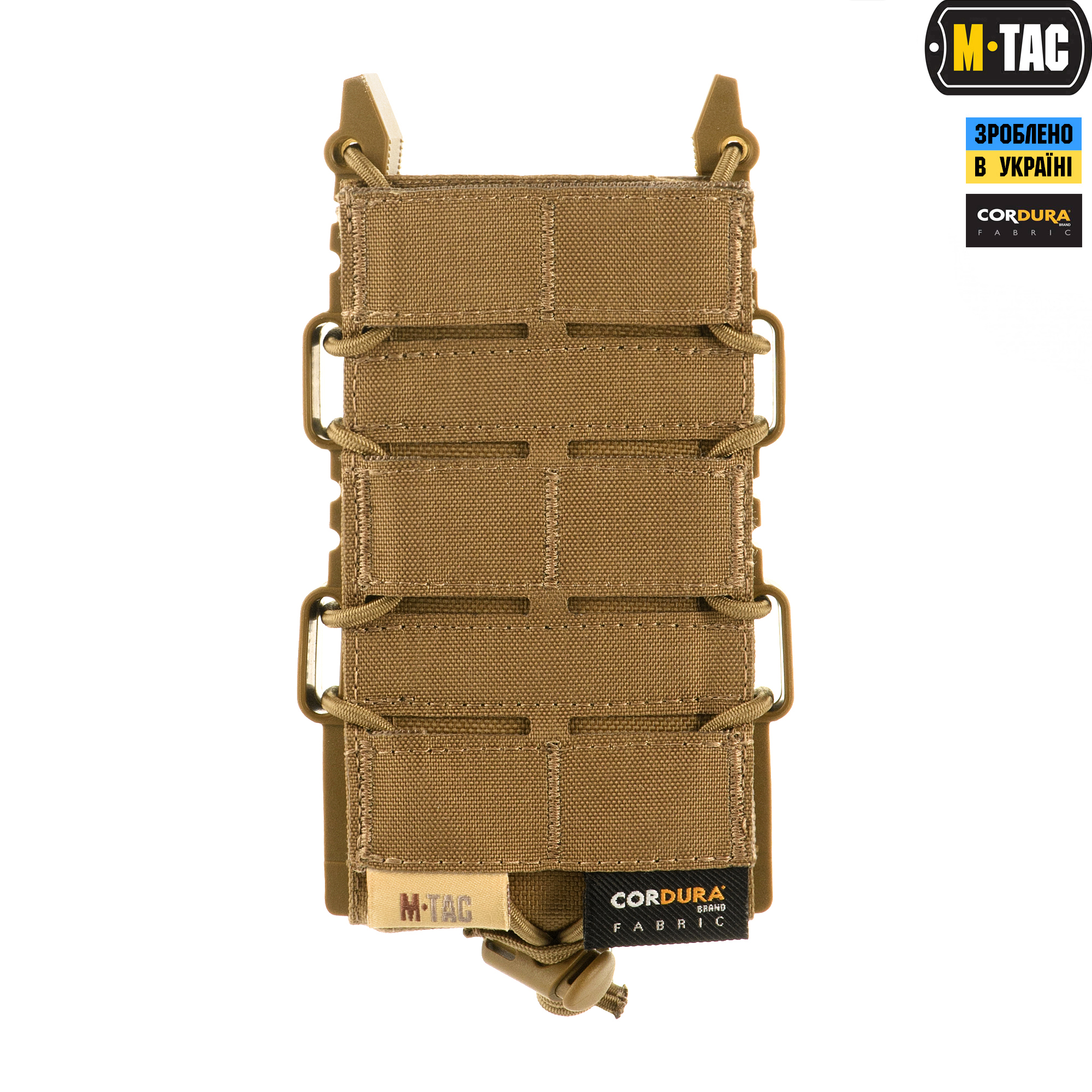 M-Tac подсумок для АК открытый Elite Laser Cut Coyote — 3