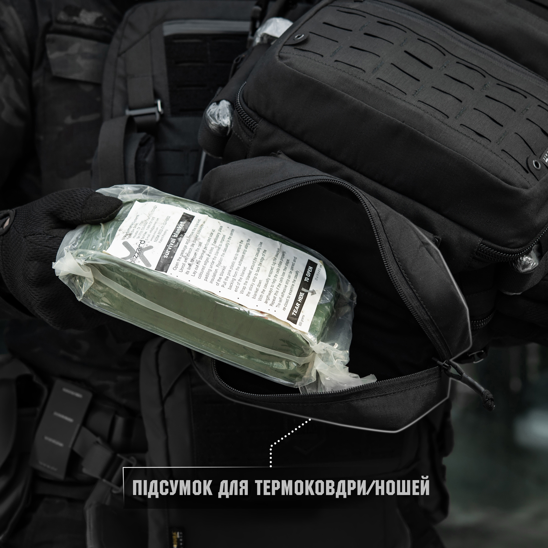 M-Tac рюкзак боевого медика Elite Black — 50