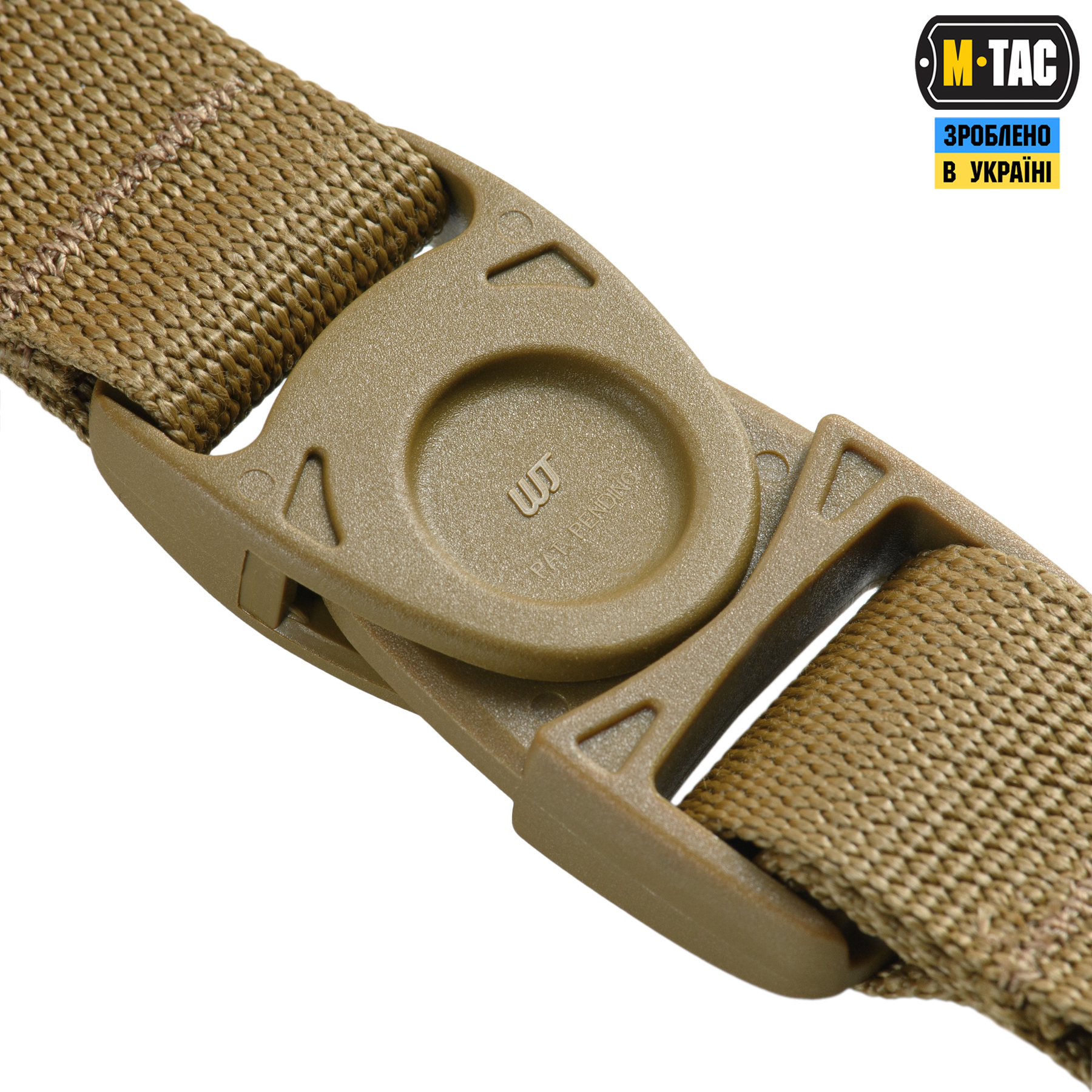M-Tac Брелок Key Holder Elite Coyote — 7