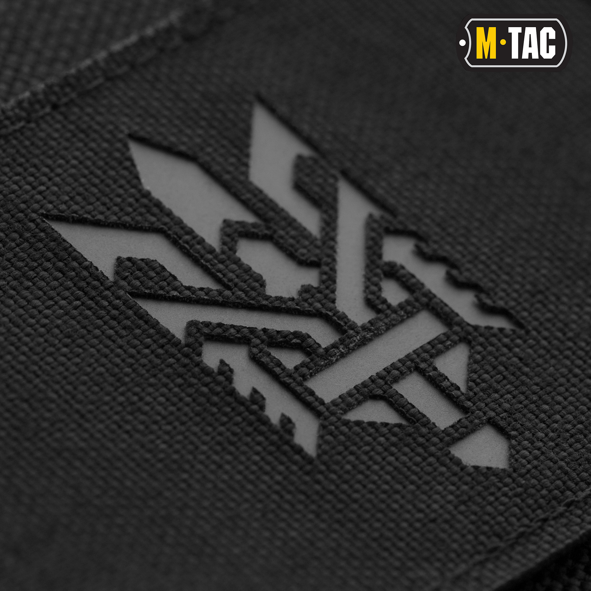 M-Tac нашивка Тризуб (стилизация) Laser Cut горизонтальная Black/Grey — 3