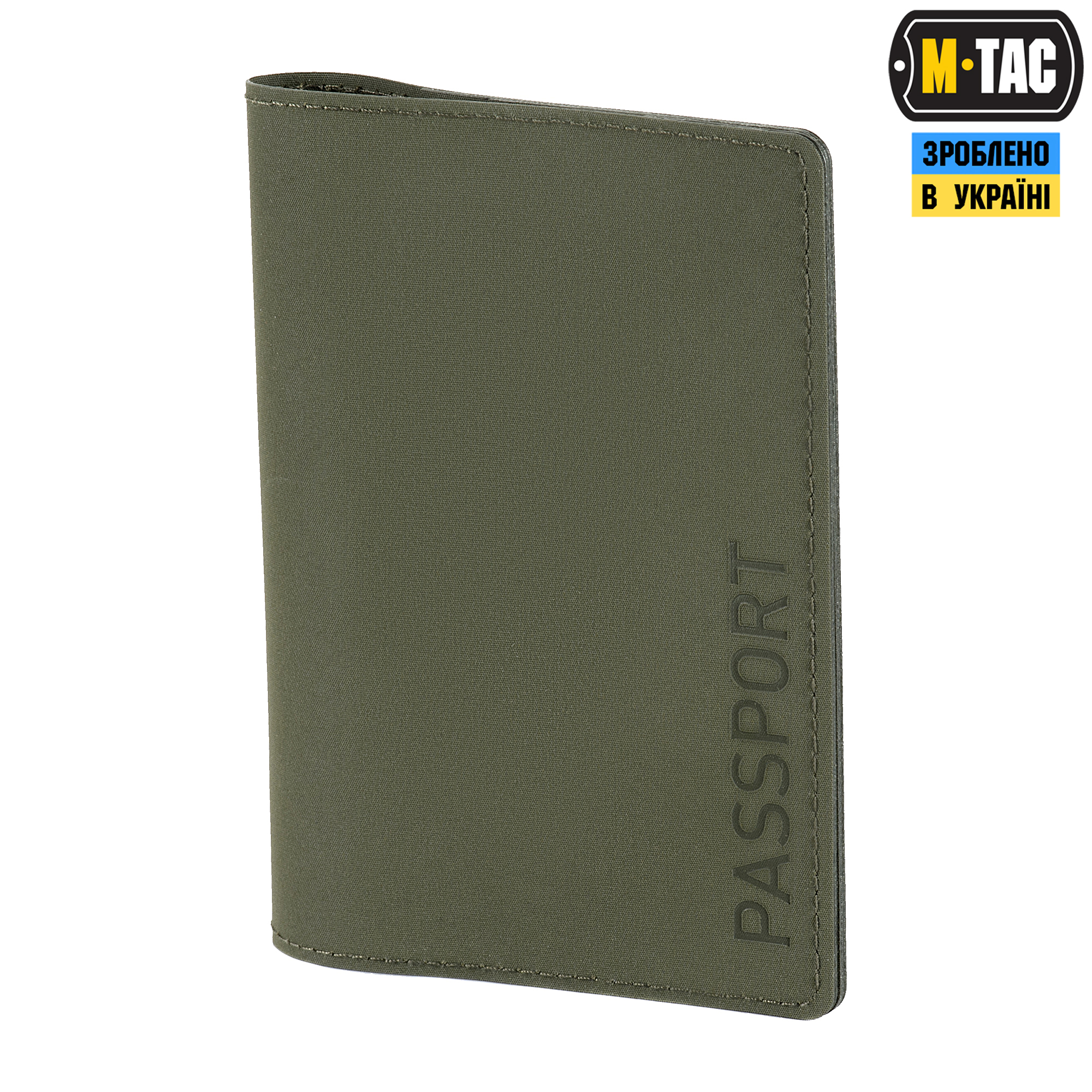 M-Tac обложка для паспорта Ranger Green — 2