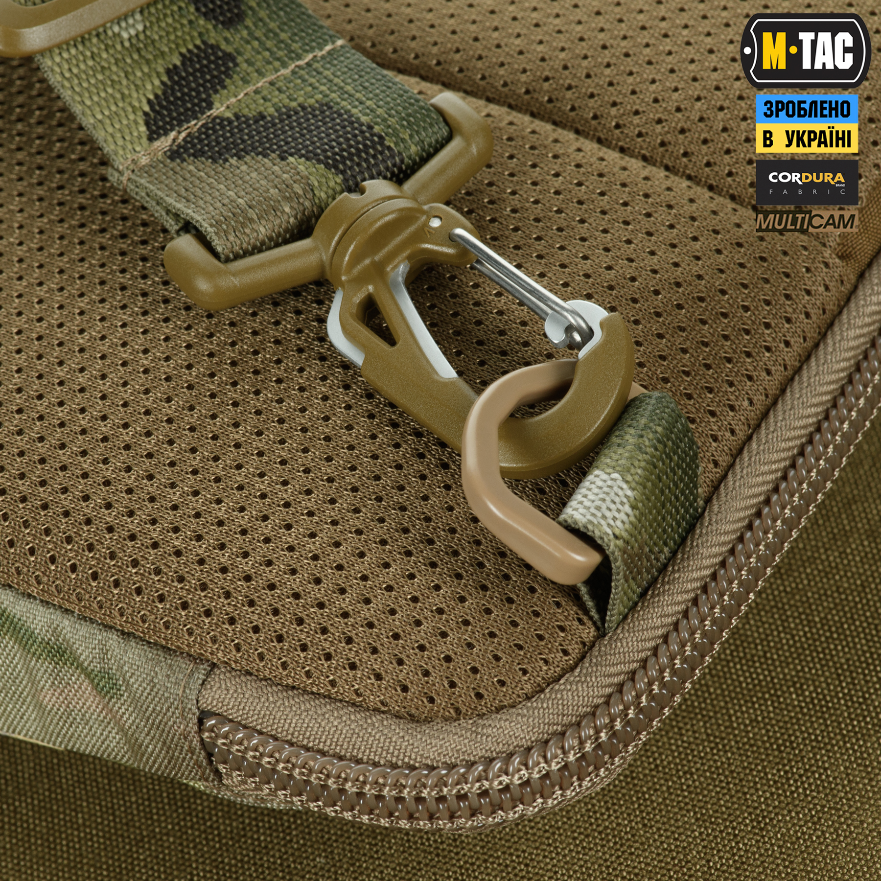 M-Tac сумка Admin Bag Medium Elite с липучкой Multicam — 10
