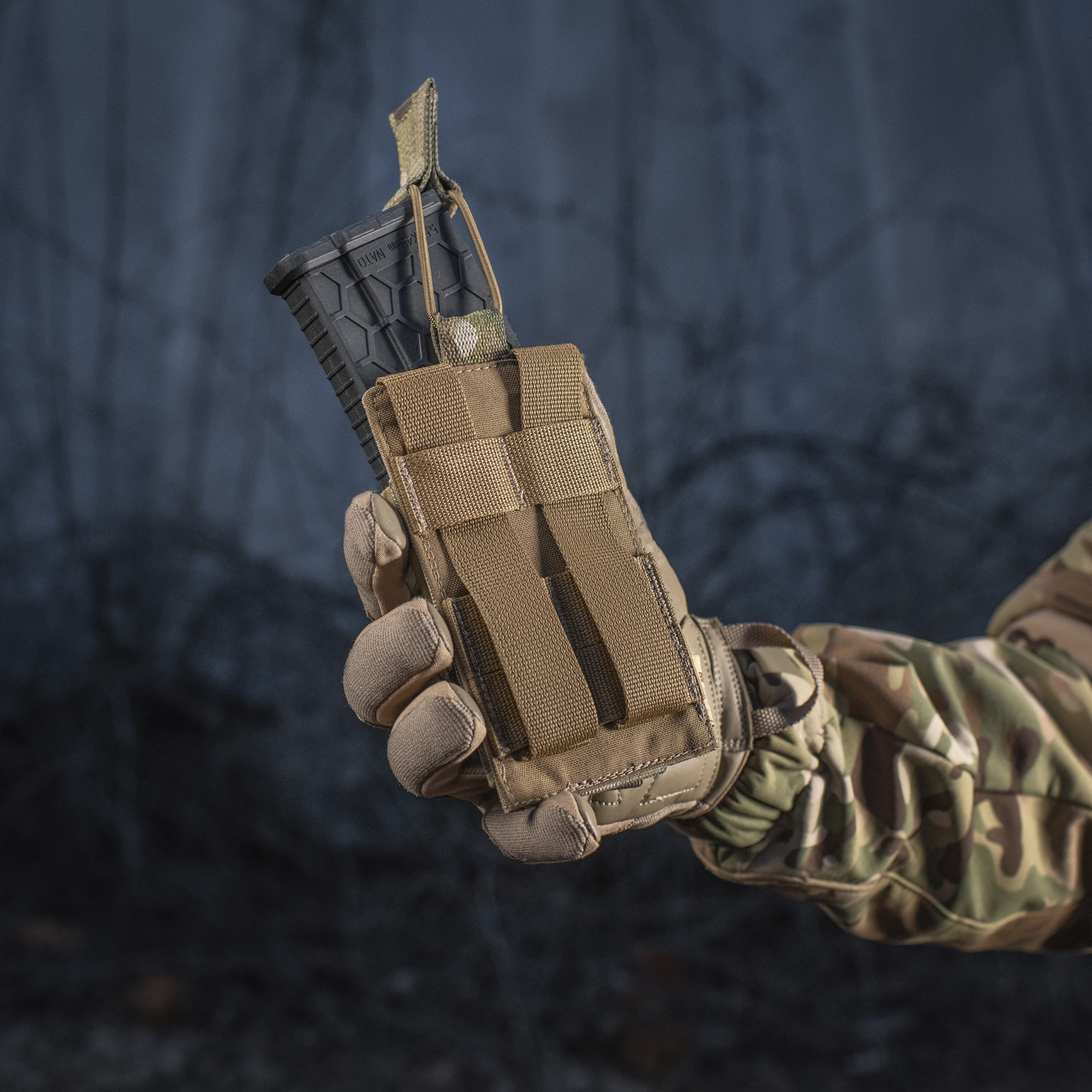 M-Tac подсумок эластичный на 1 магазин Elite Multicam — 17