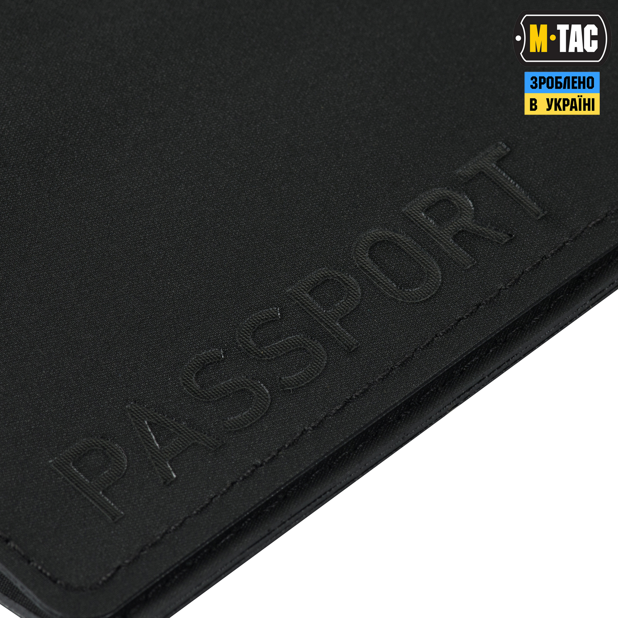 M-Tac обложка для паспорта Black — 8