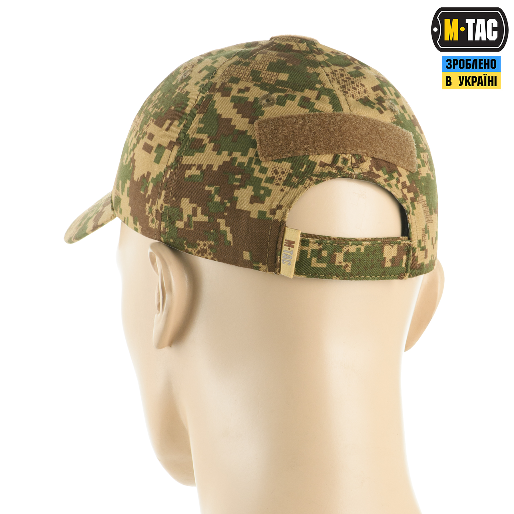 M-Tac бейсболка тактическая легкая Gen.II NGU Camo — 4