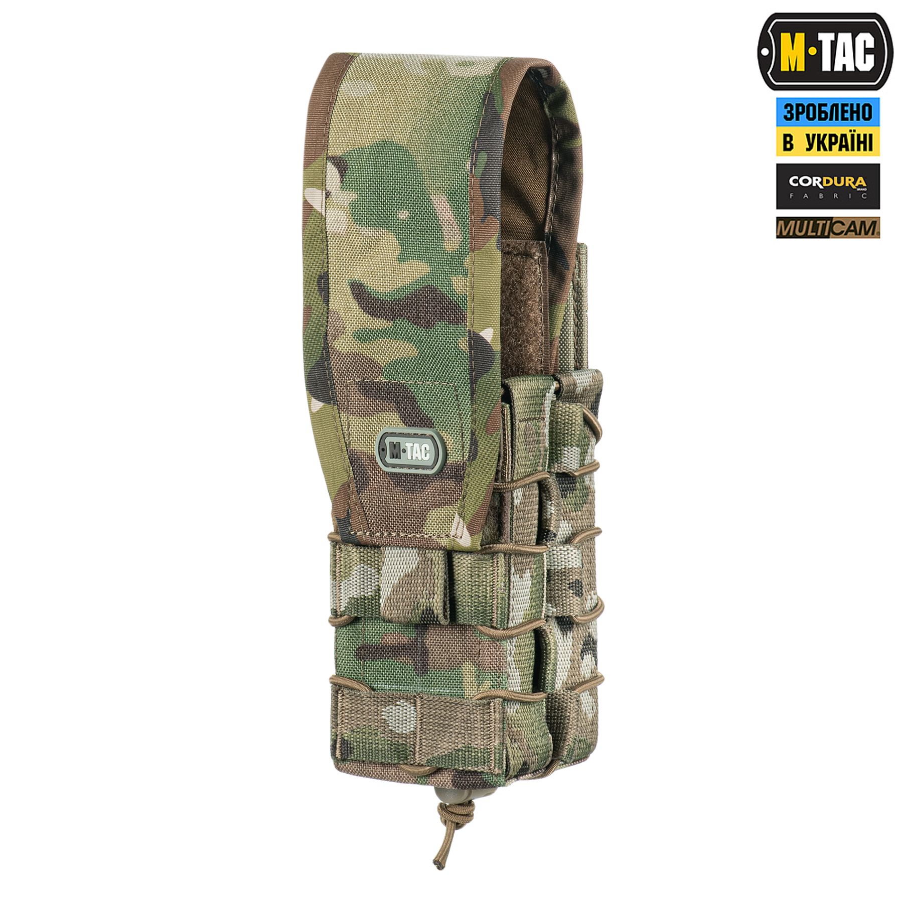 M-Tac подсумок для АК двойной с клапаном Gen.3 Multicam — 2