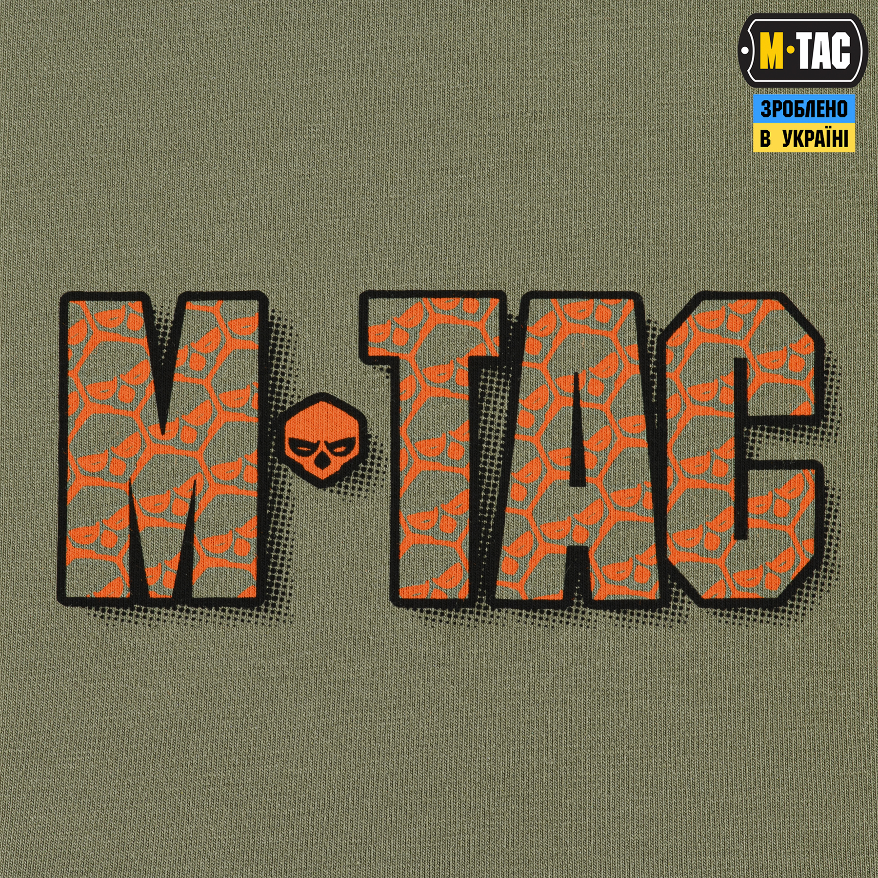 M-Tac футболка Відрив башки Light Olive — 8