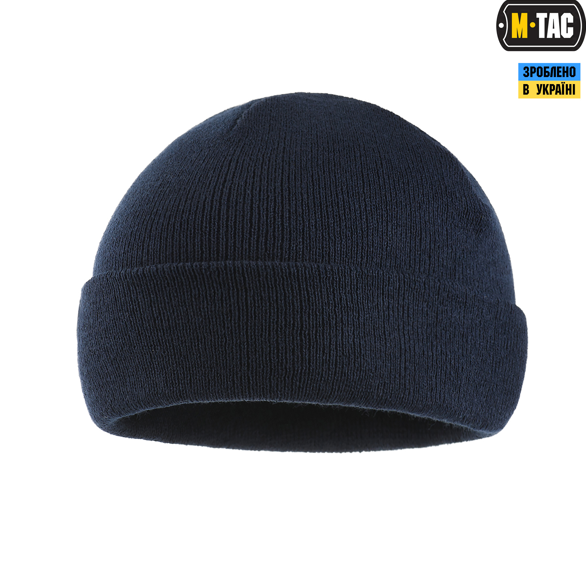 M-Tac шапка тонкая вязка 100% акрил Dark Navy Blue — 5