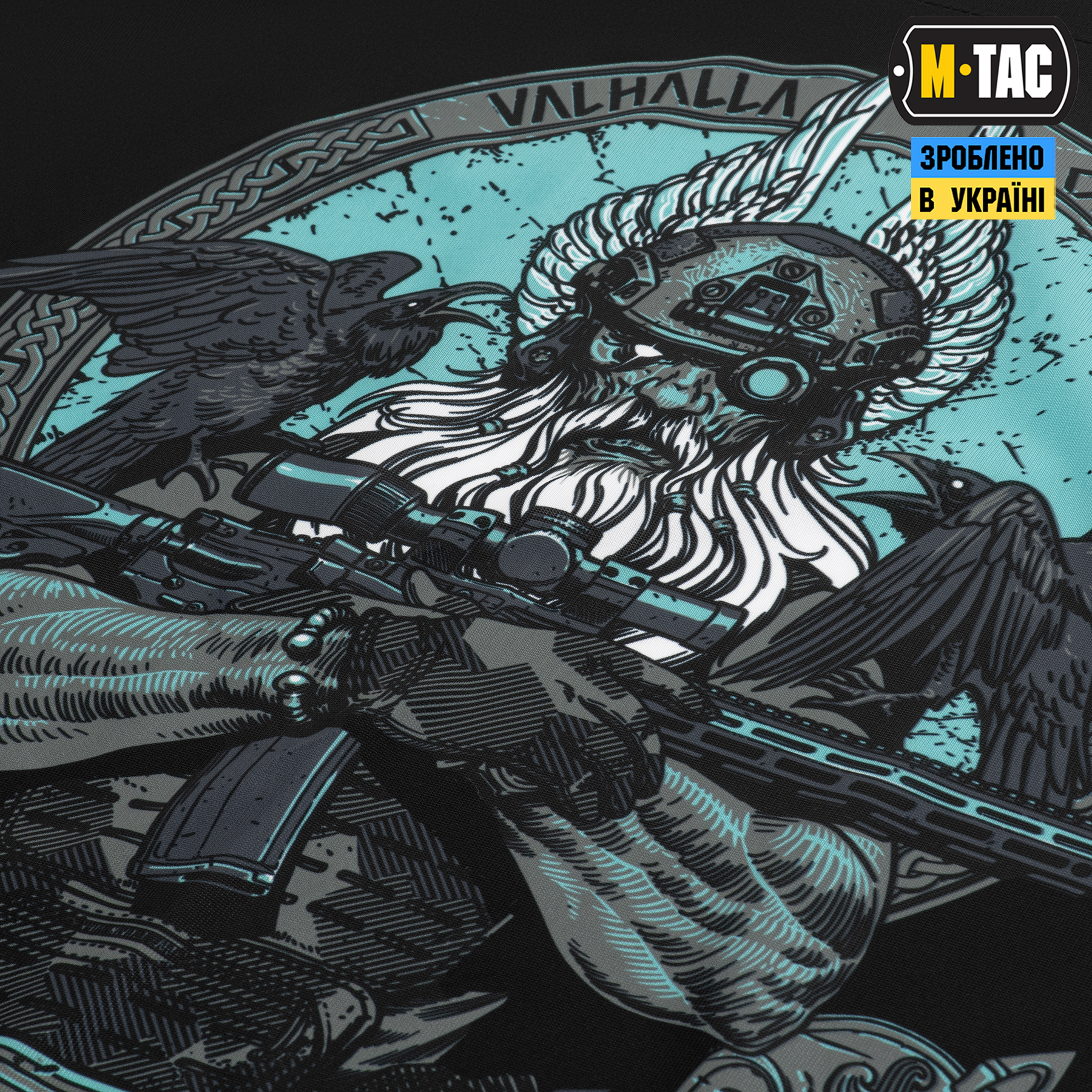 M-Tac прапор Odin Mystery 630x900 Black — 4
