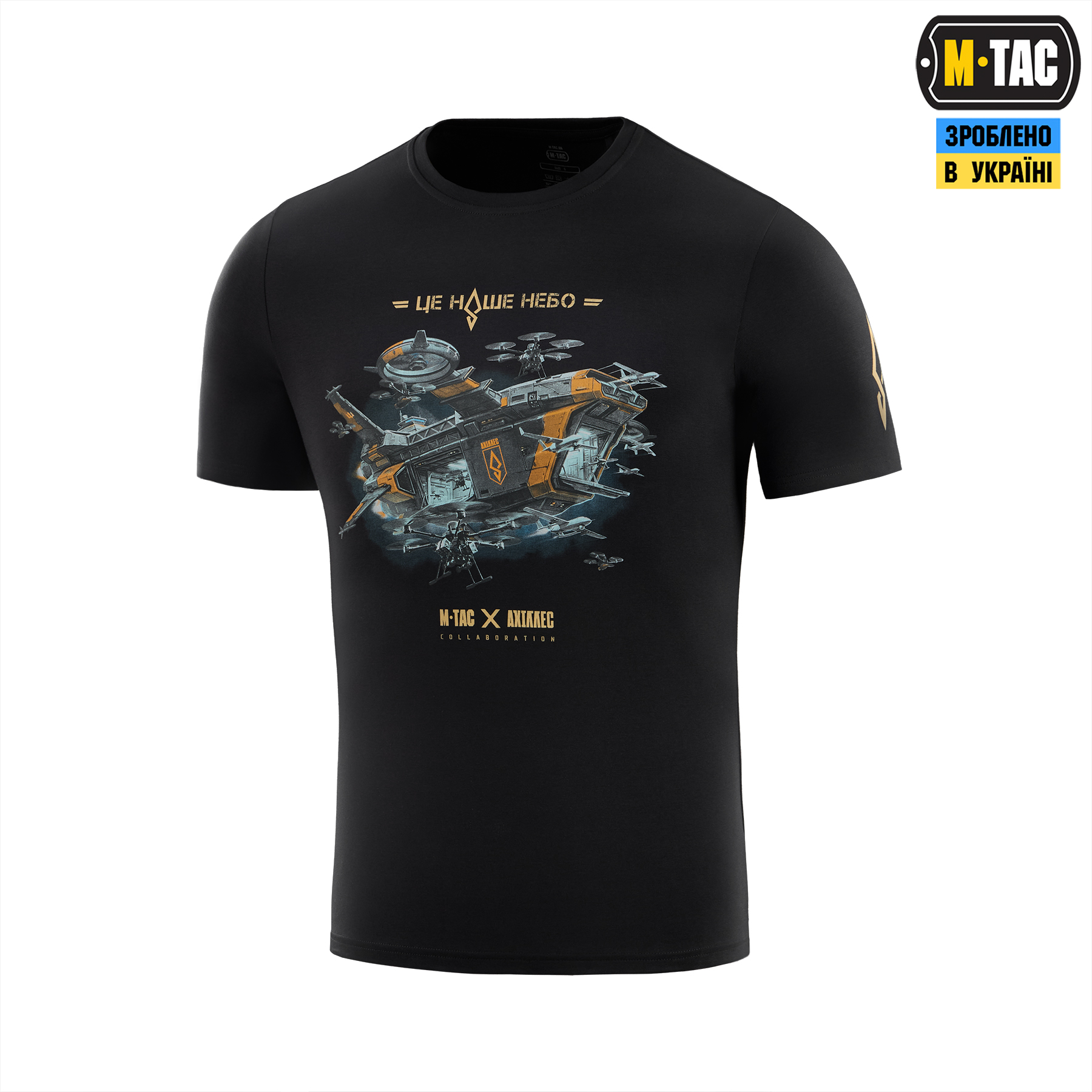 M-Tac футболка Ахіллес Black — 2