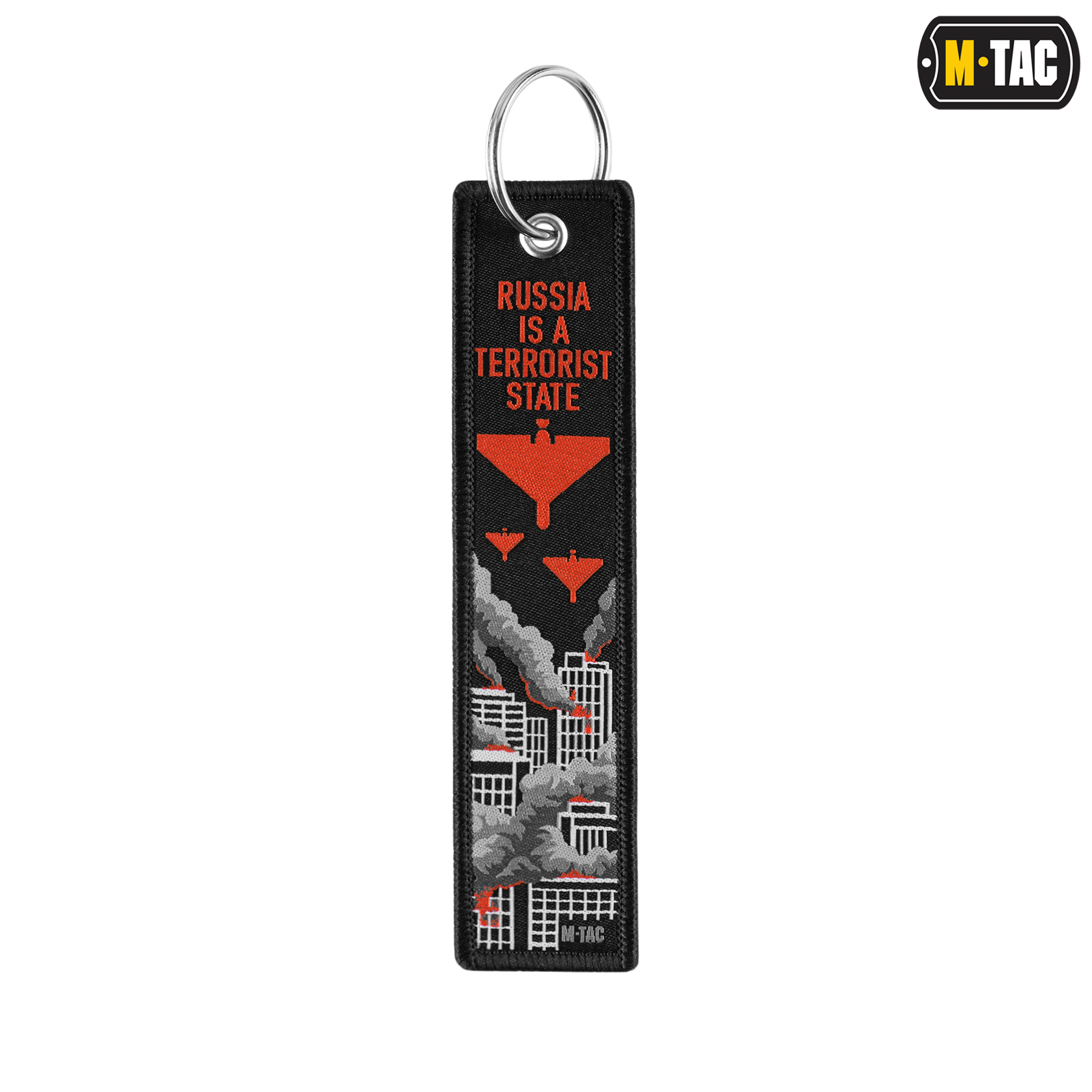 M-Tac брелок Terrorist State — 2