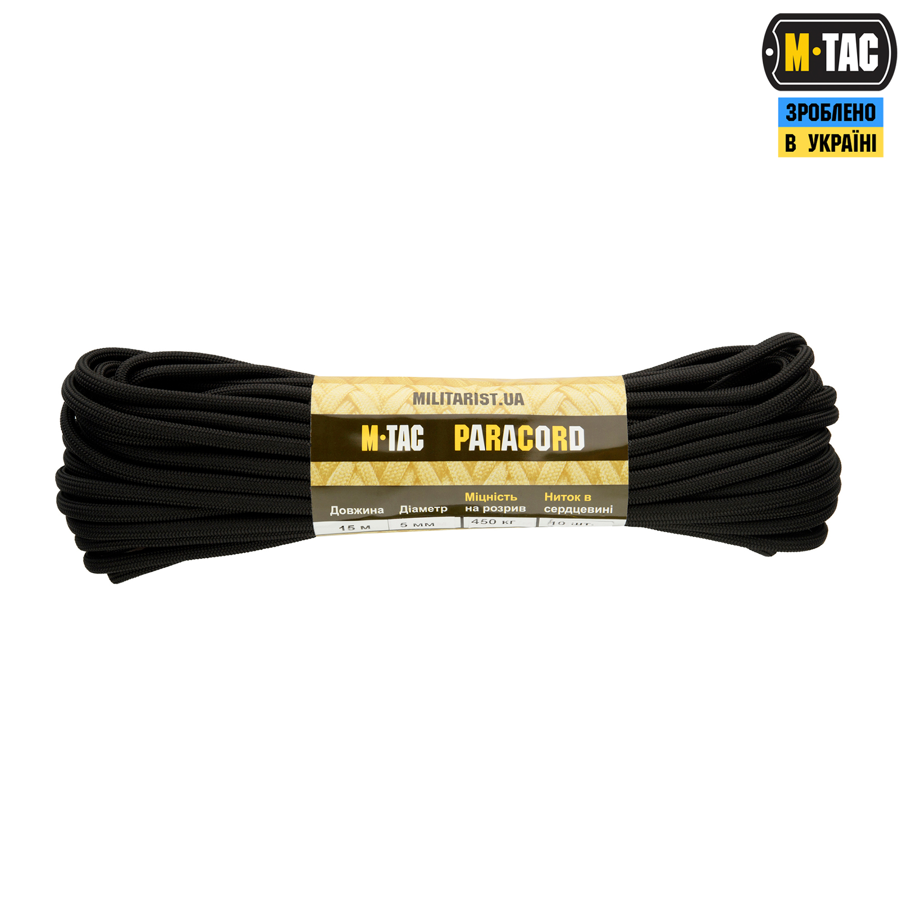 M-Tac паракорд PowerCord1000 15m Black — 2